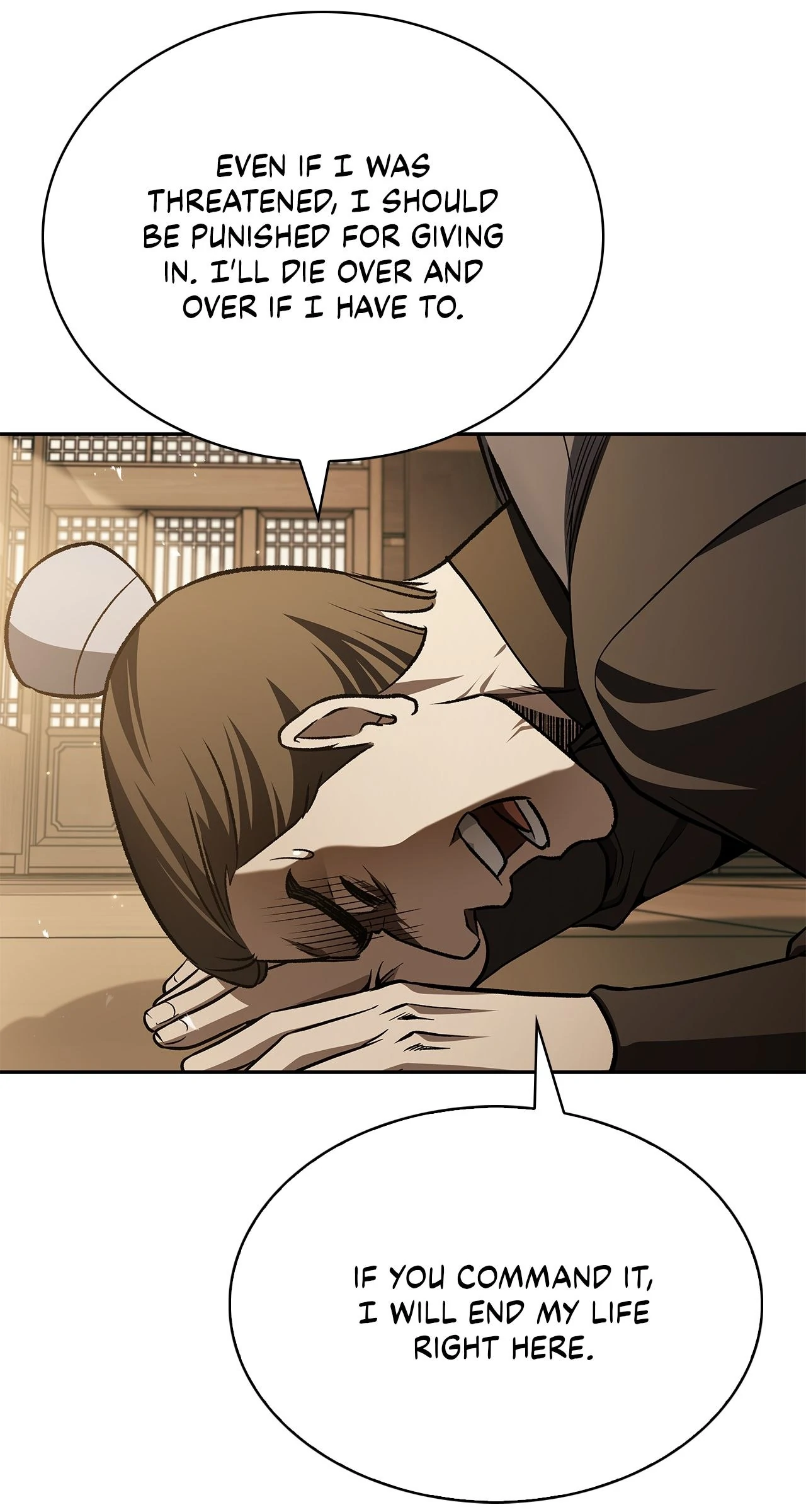 Cheonhwa Archive's Young Master Chapter 14 page 84