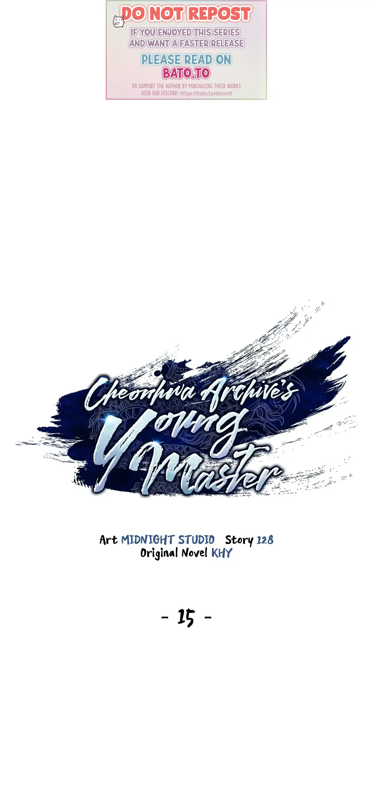 Cheonhwa Archive's Young Master Chapter 15 page 1