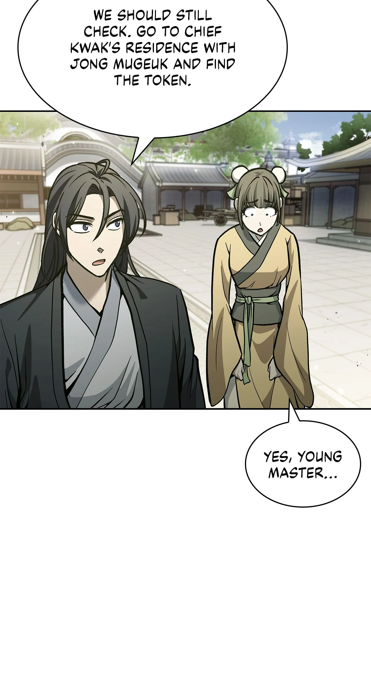 Cheonhwa Archive's Young Master Chapter 15 page 72
