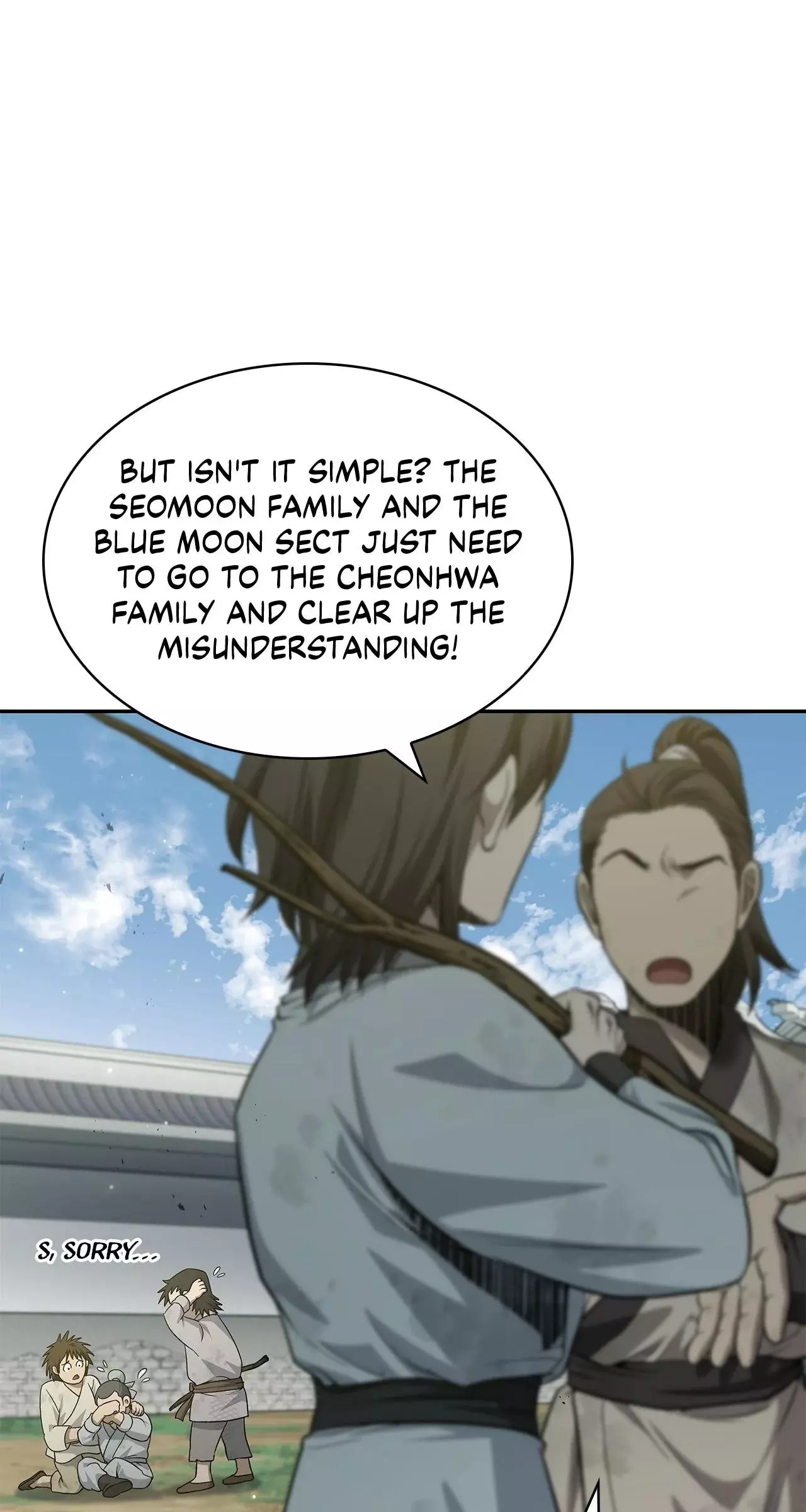 Cheonhwa Archive's Young Master Chapter 16 page 6