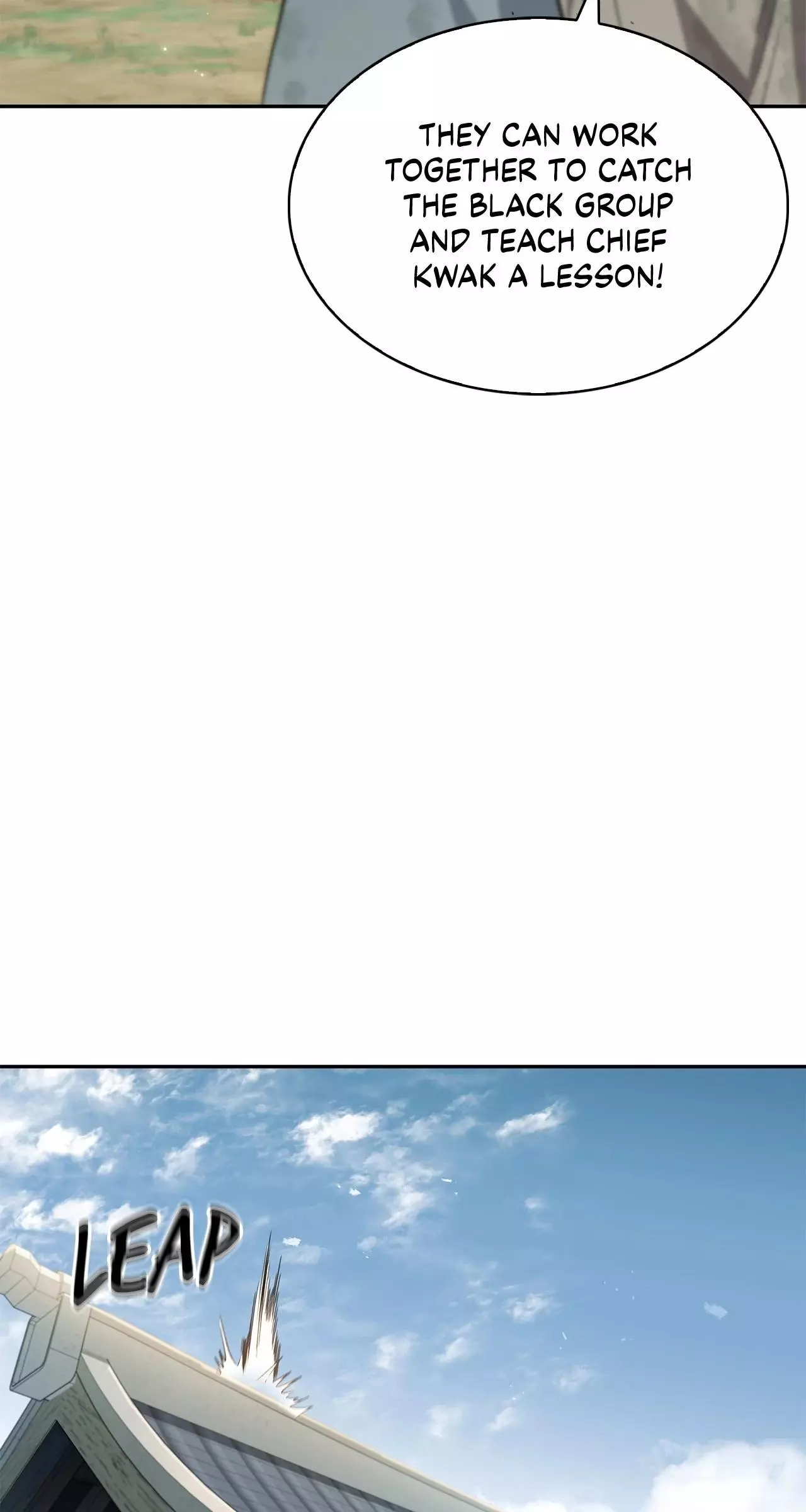 Cheonhwa Archive's Young Master Chapter 16 page 7