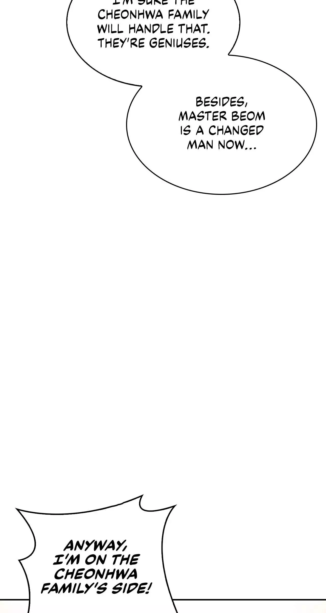 Cheonhwa Archive's Young Master Chapter 16 page 25