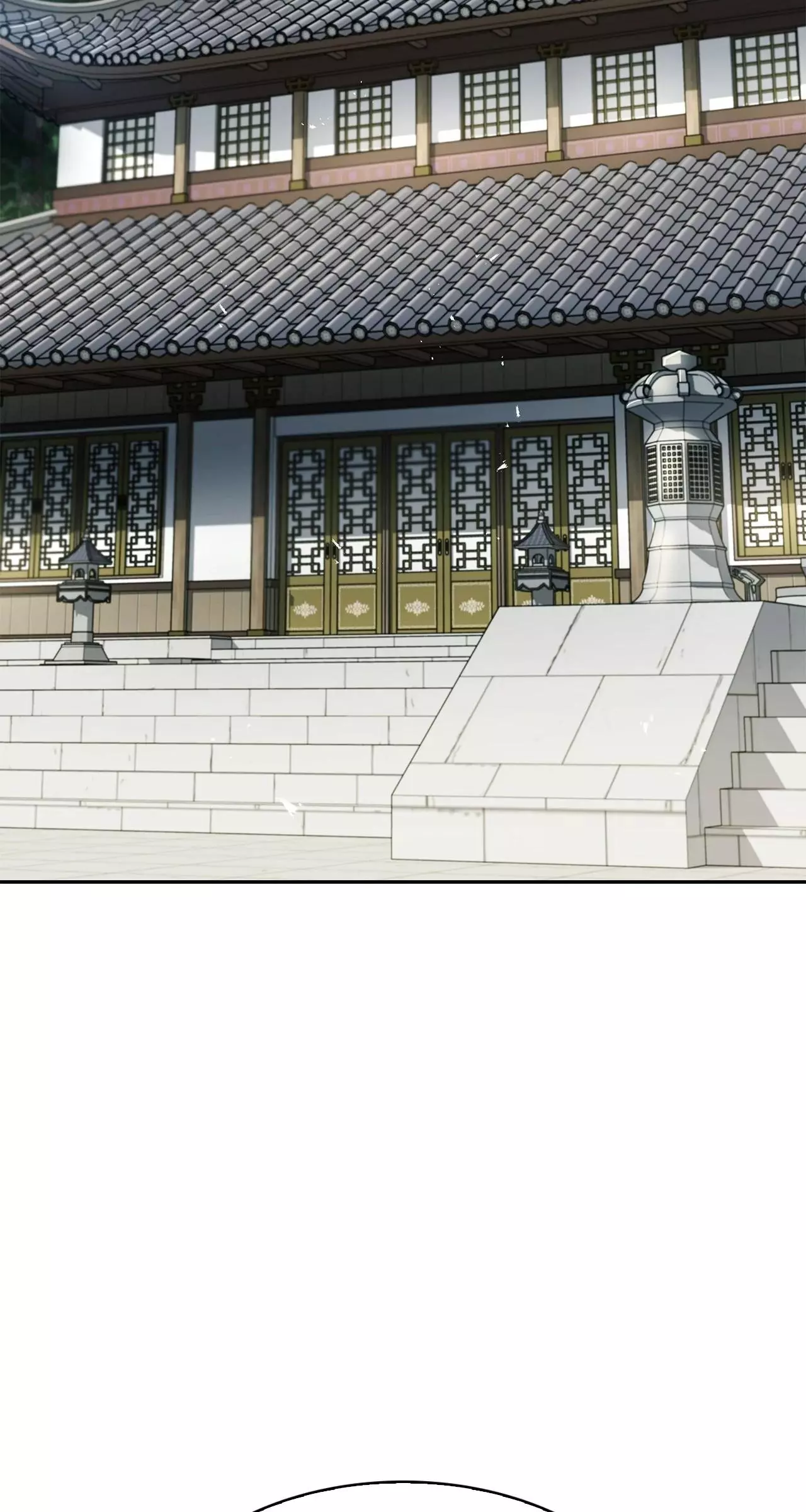 Cheonhwa Archive's Young Master Chapter 16 page 29