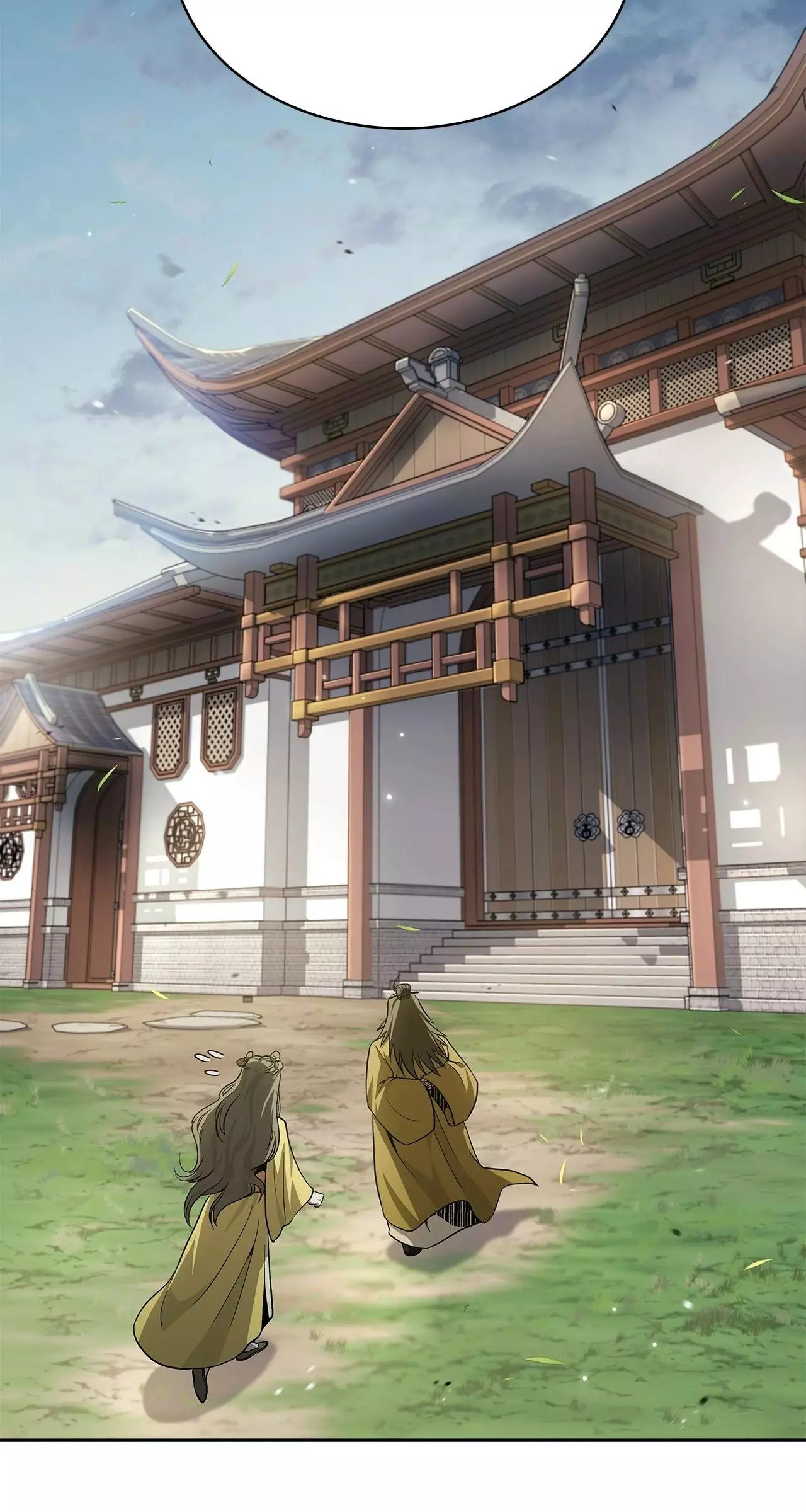 Cheonhwa Archive's Young Master Chapter 16 page 73