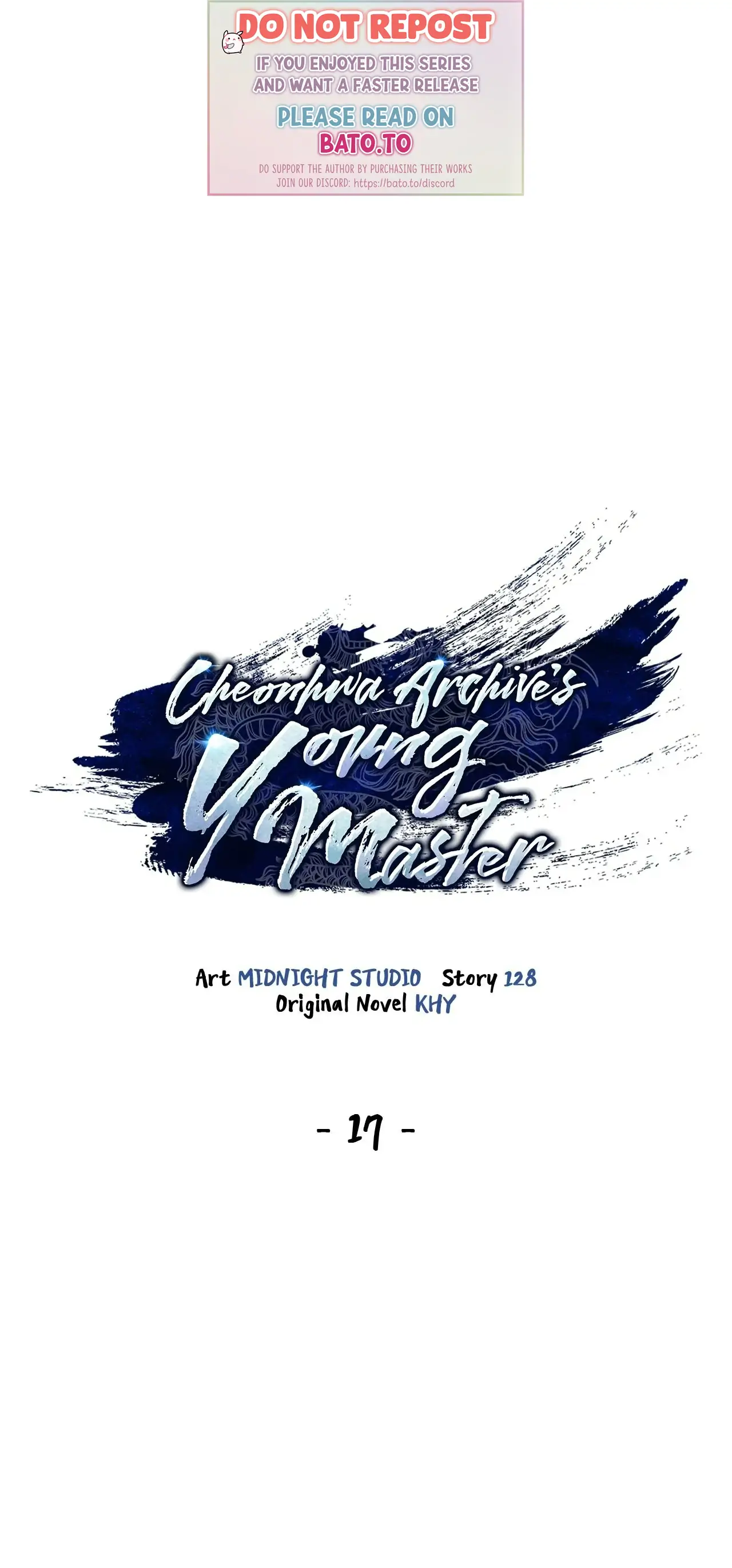 Cheonhwa Archive's Young Master Chapter 17 page 1