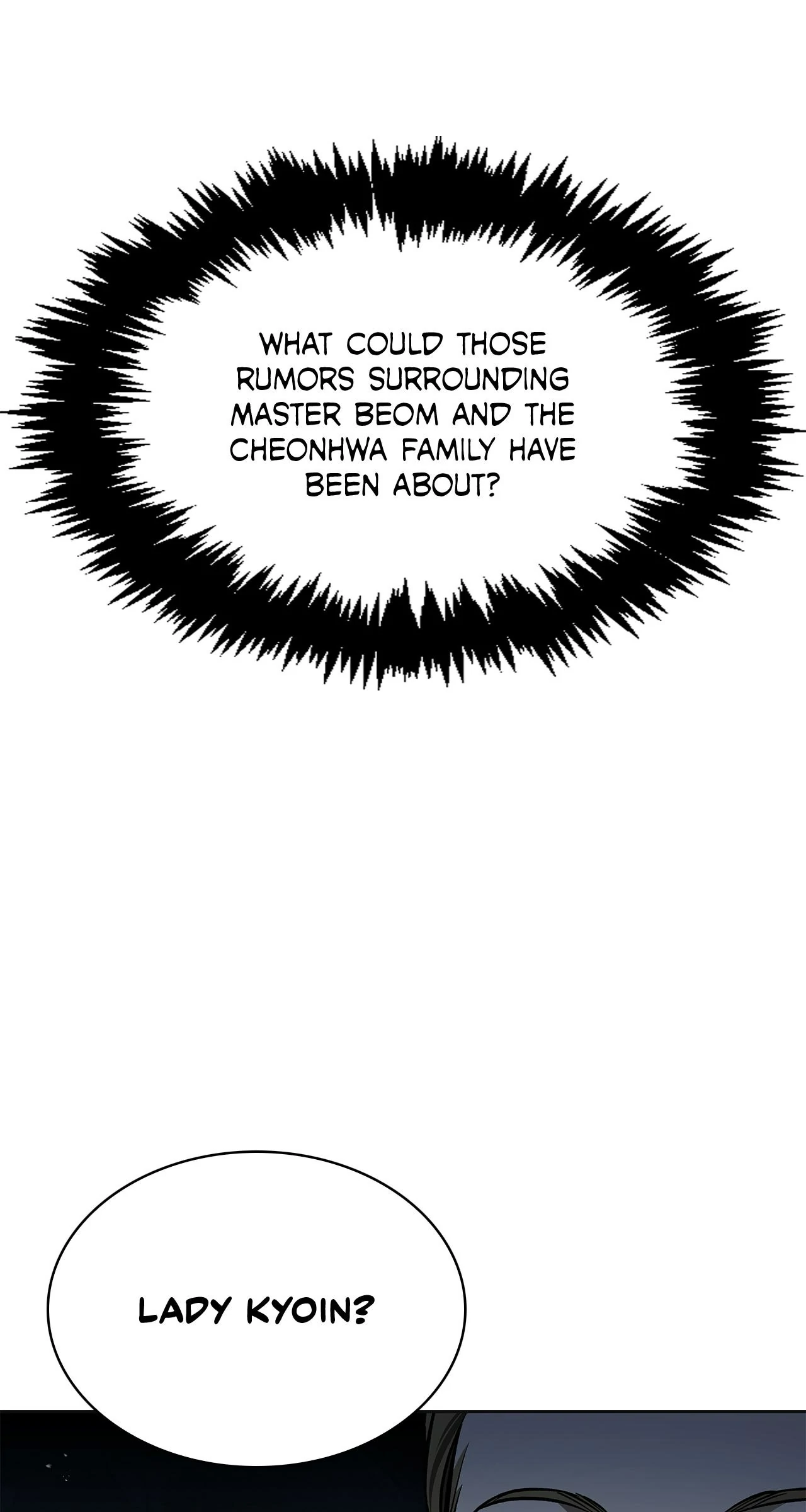 Cheonhwa Archive's Young Master Chapter 17 page 25
