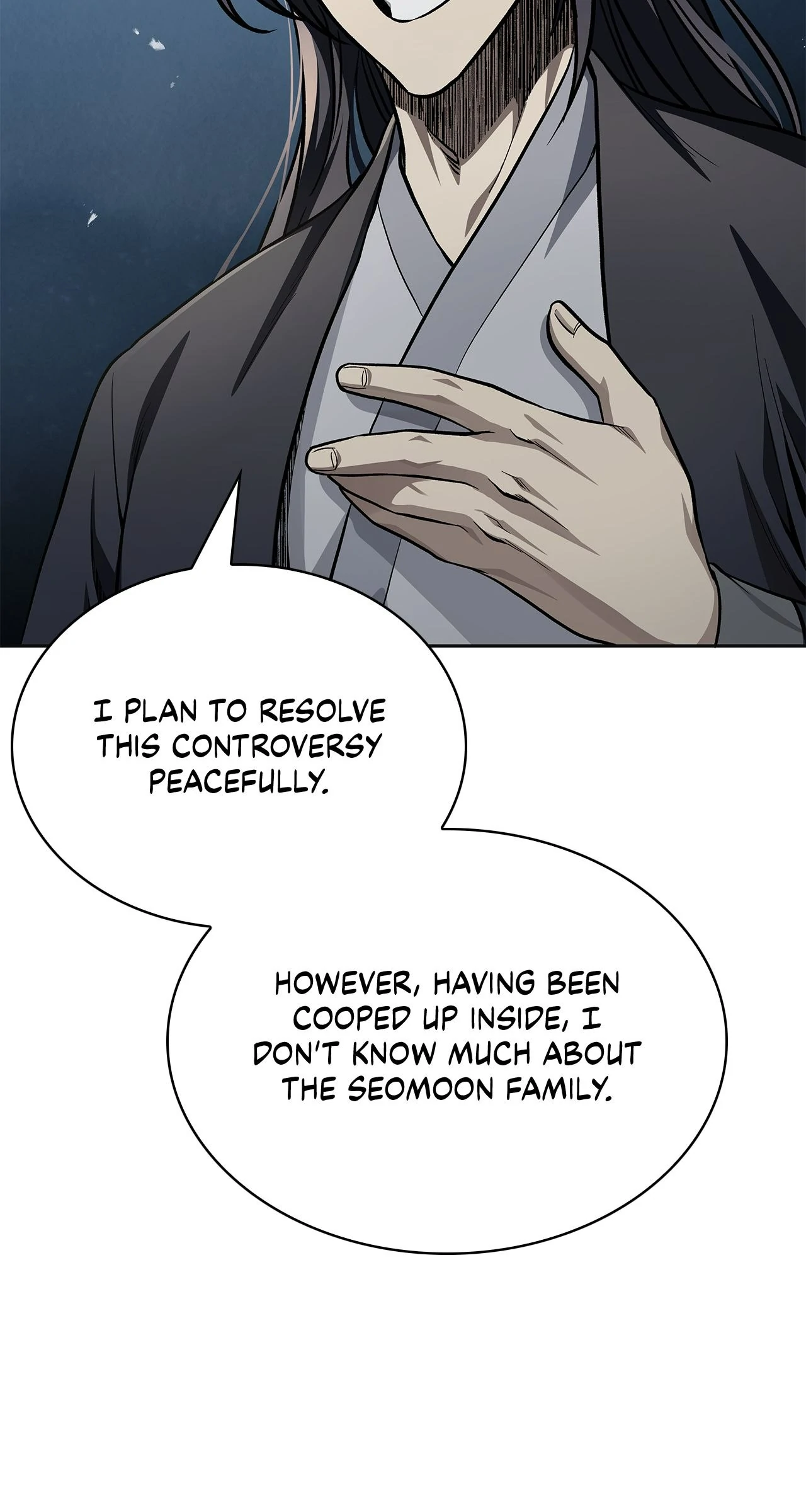 Cheonhwa Archive's Young Master Chapter 17 page 42