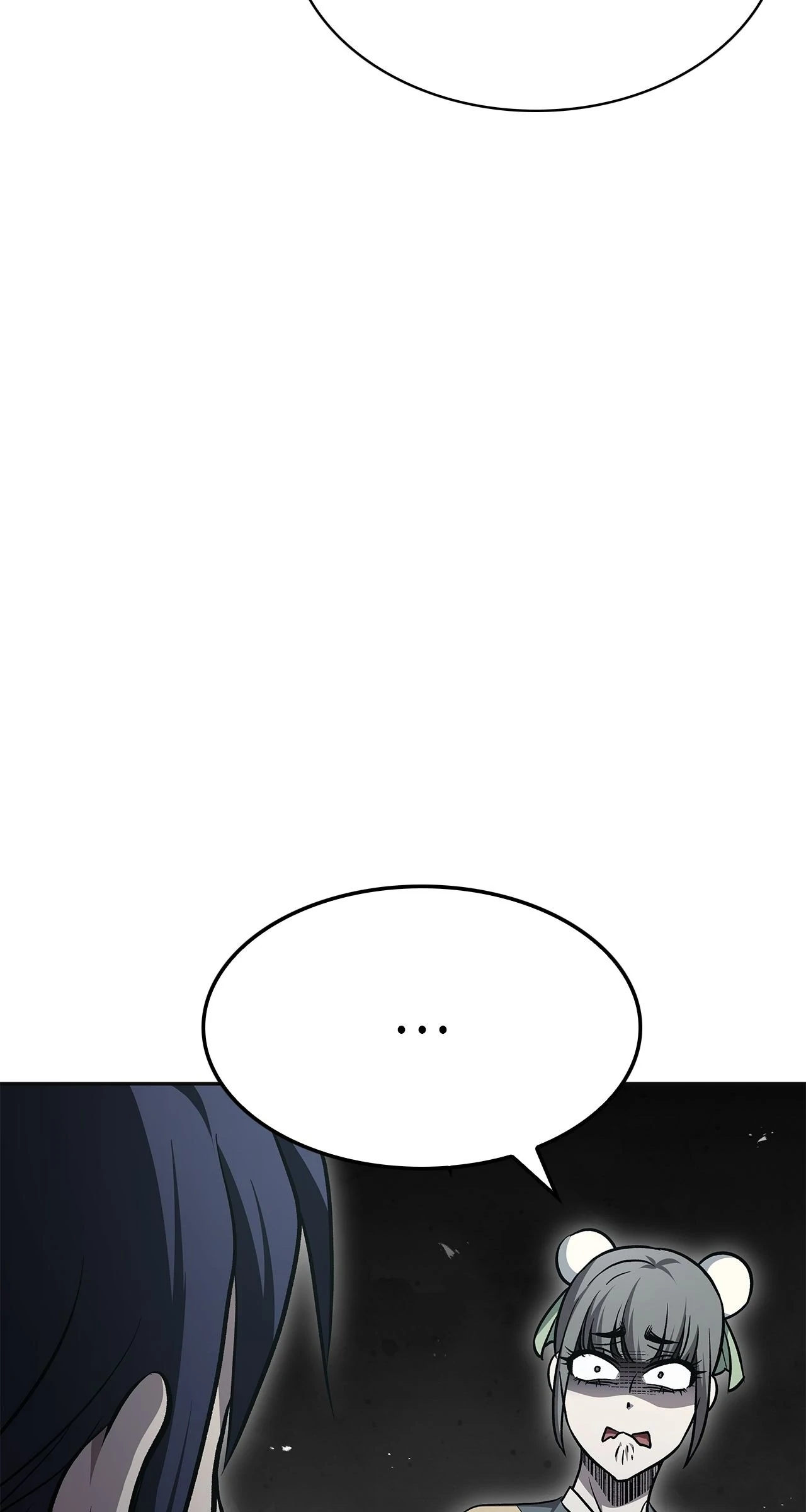 Cheonhwa Archive's Young Master Chapter 17 page 70