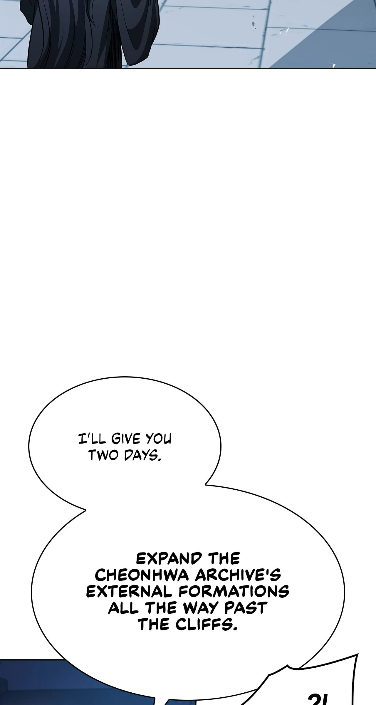 Cheonhwa Archive's Young Master Chapter 17 page 81