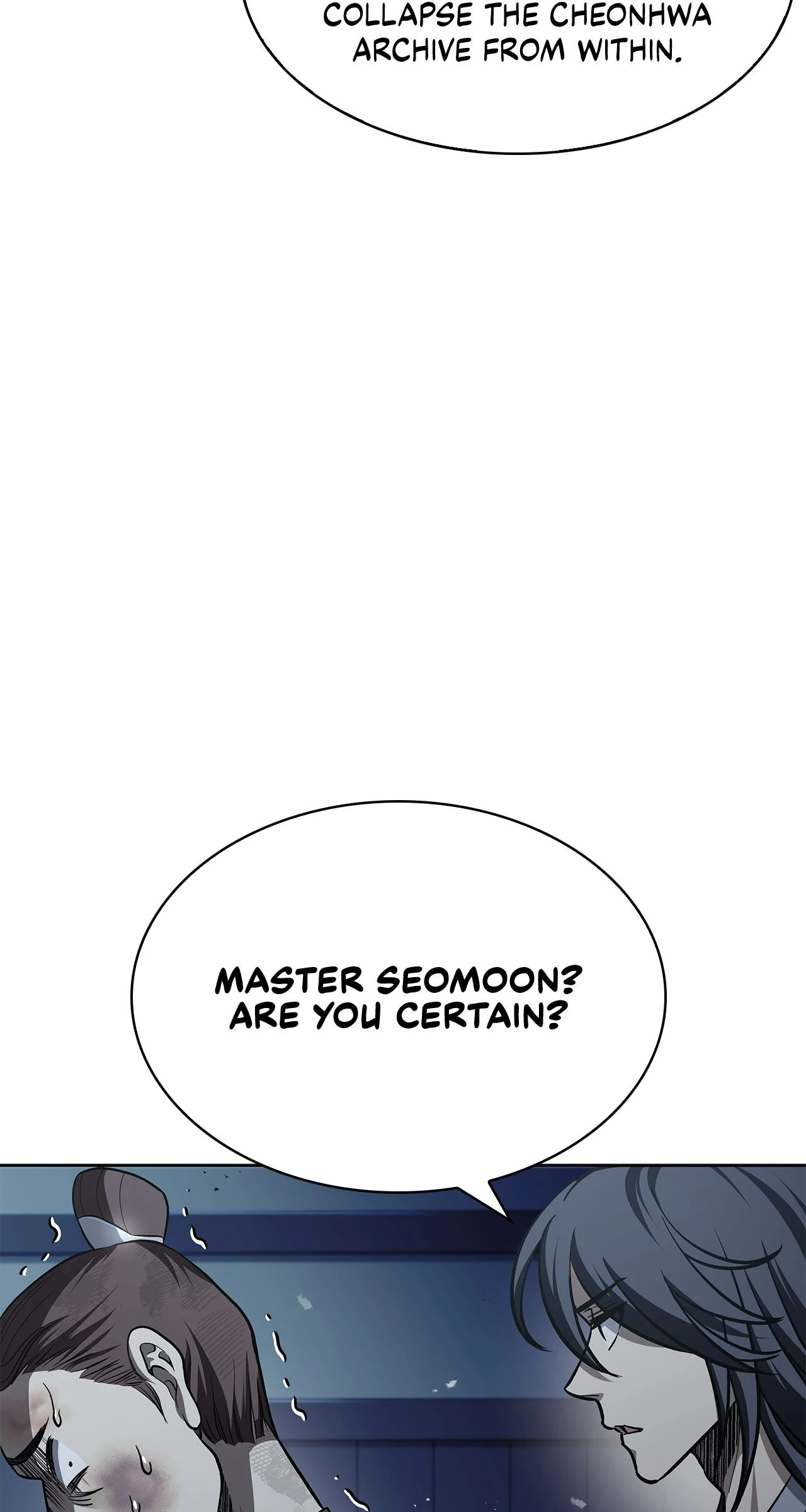 Cheonhwa Archive's Young Master Chapter 17 page 93