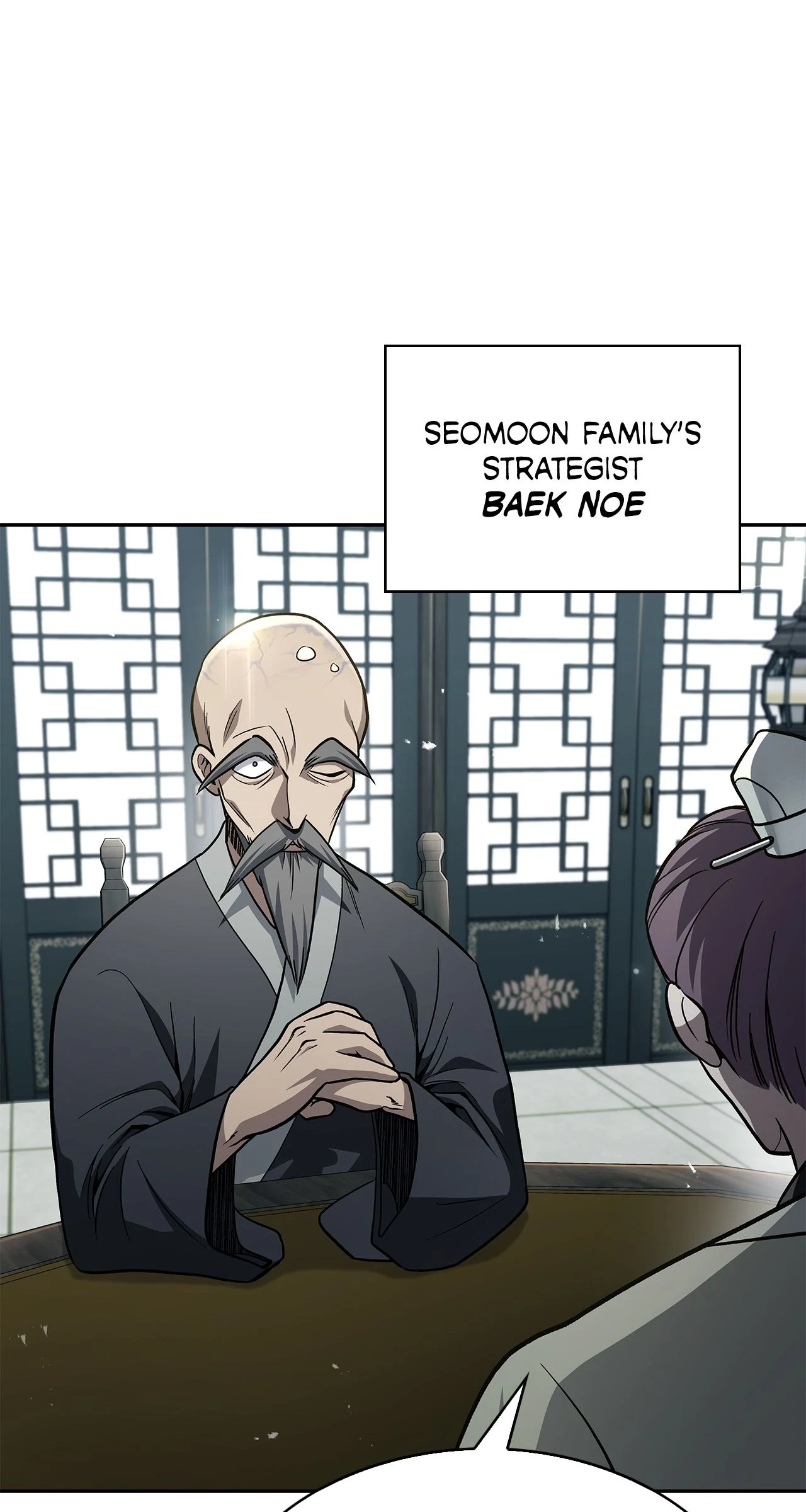 Cheonhwa Archive's Young Master Chapter 18 page 70