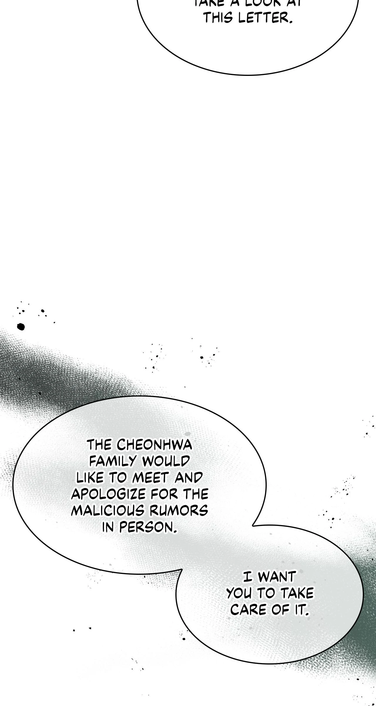 Cheonhwa Archive's Young Master Chapter 18 page 75