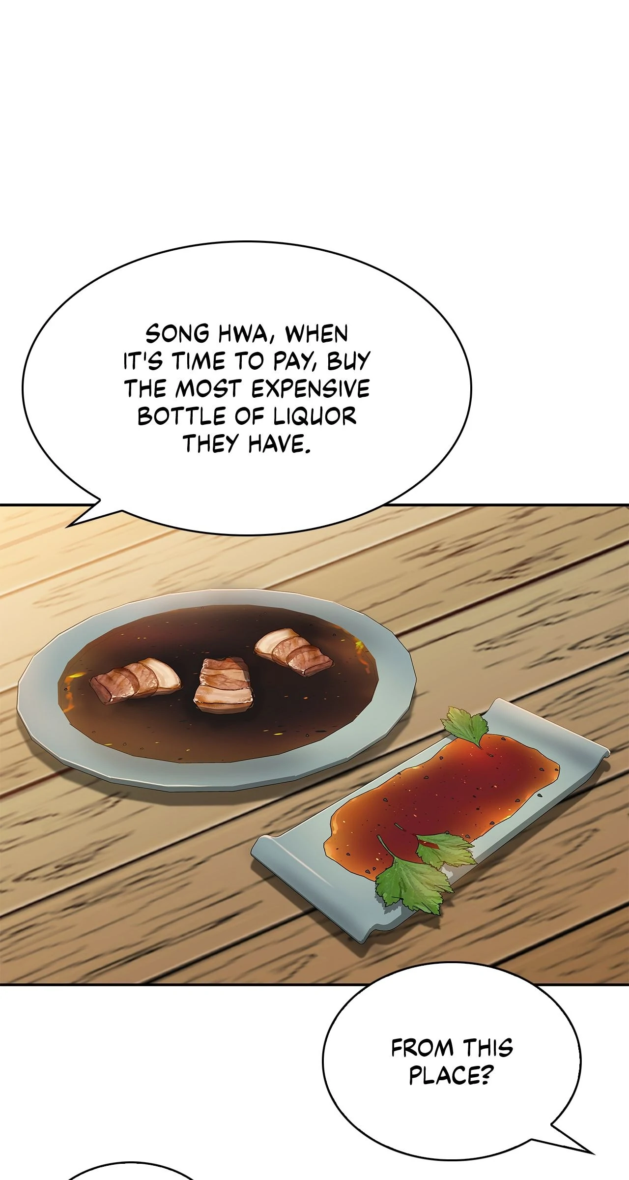 Cheonhwa Archive's Young Master Chapter 18 page 131
