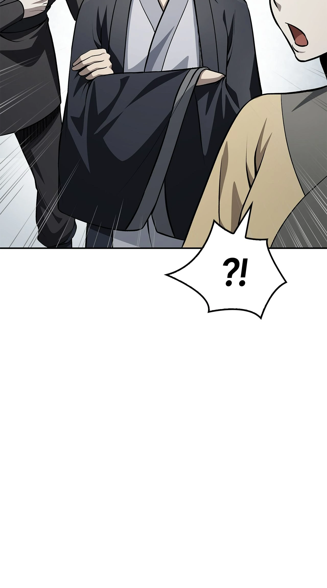 Cheonhwa Archive's Young Master Chapter 19 page 6