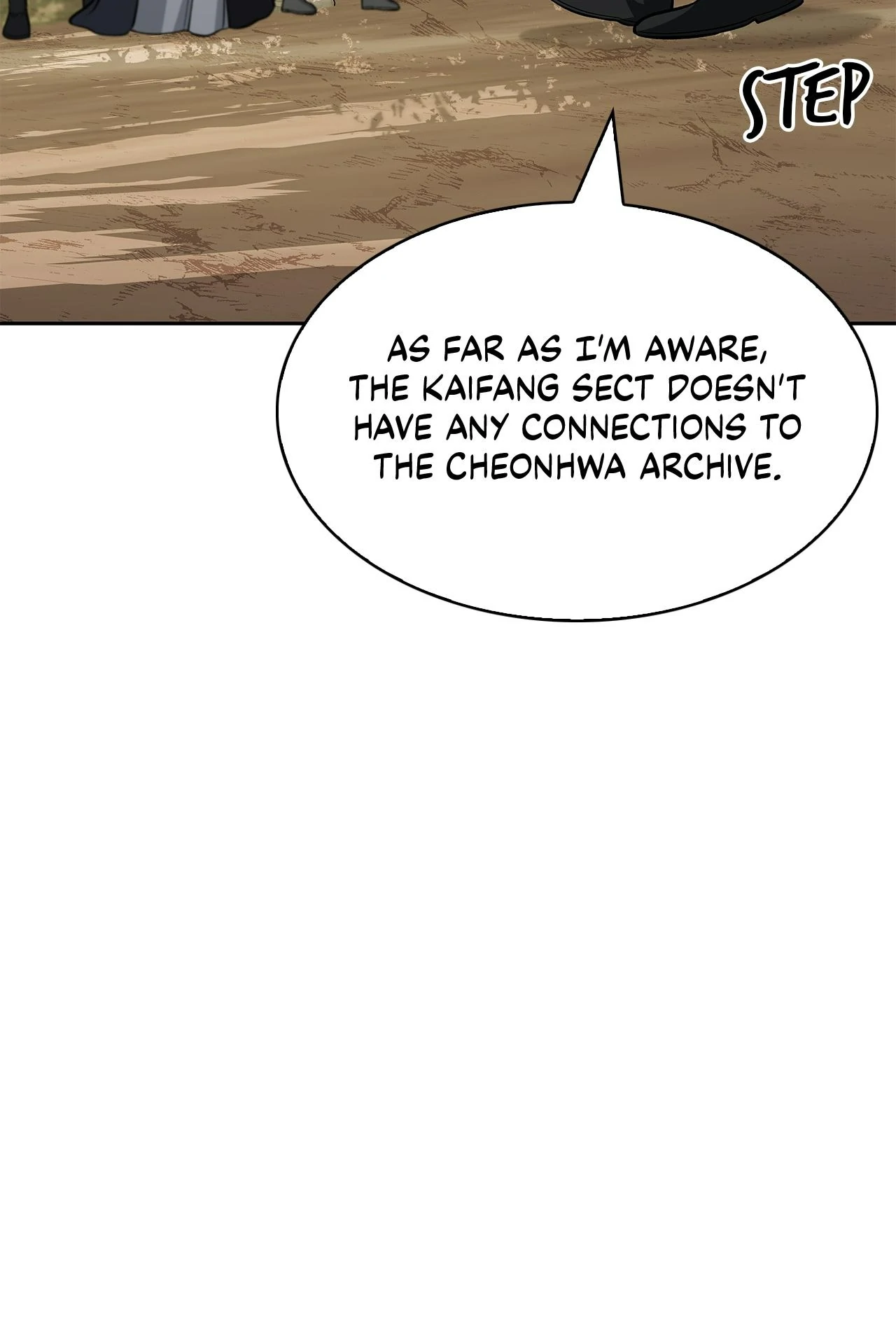 Cheonhwa Archive's Young Master Chapter 19 page 13