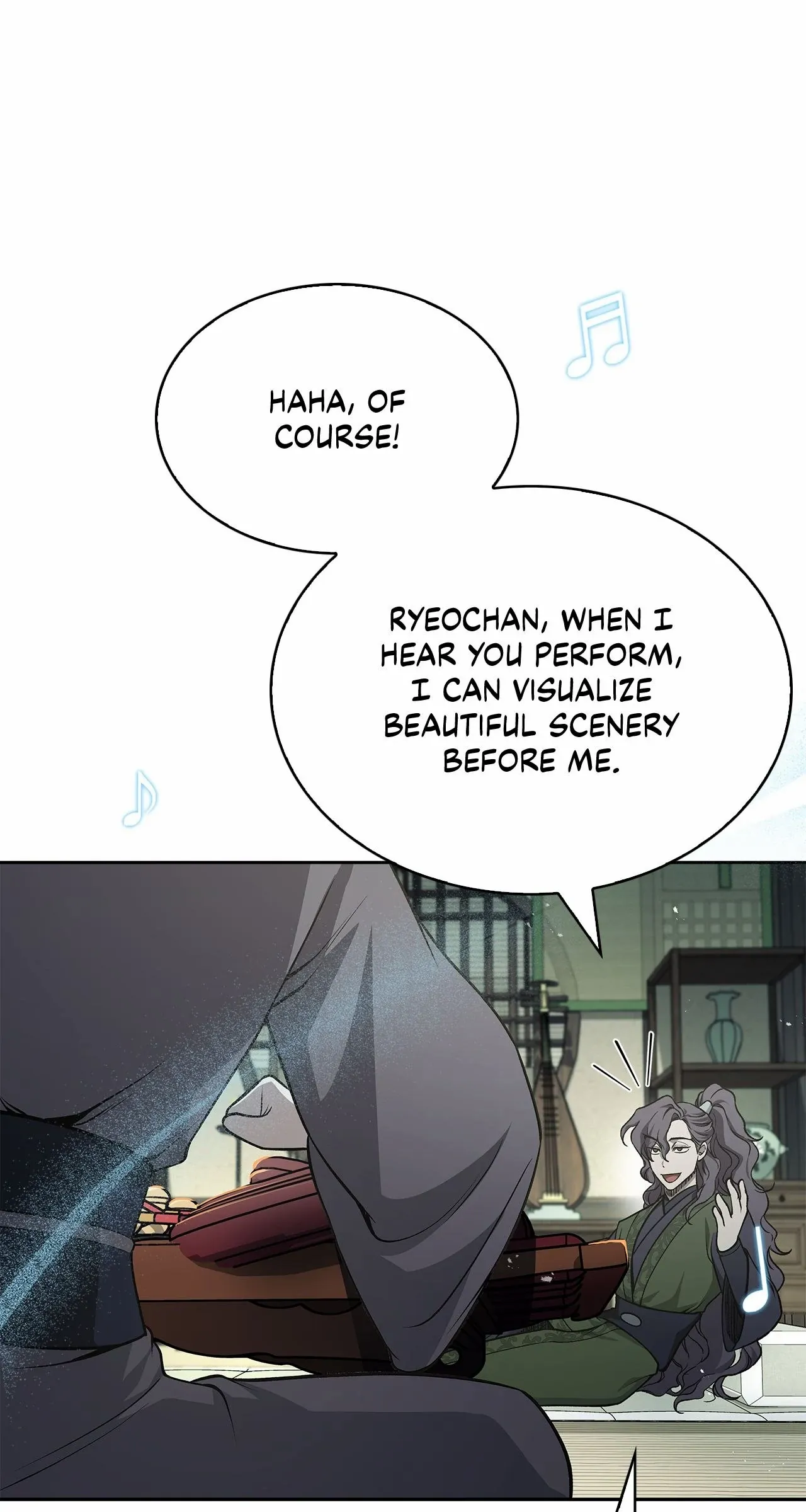 Cheonhwa Archive's Young Master Chapter 19 page 72