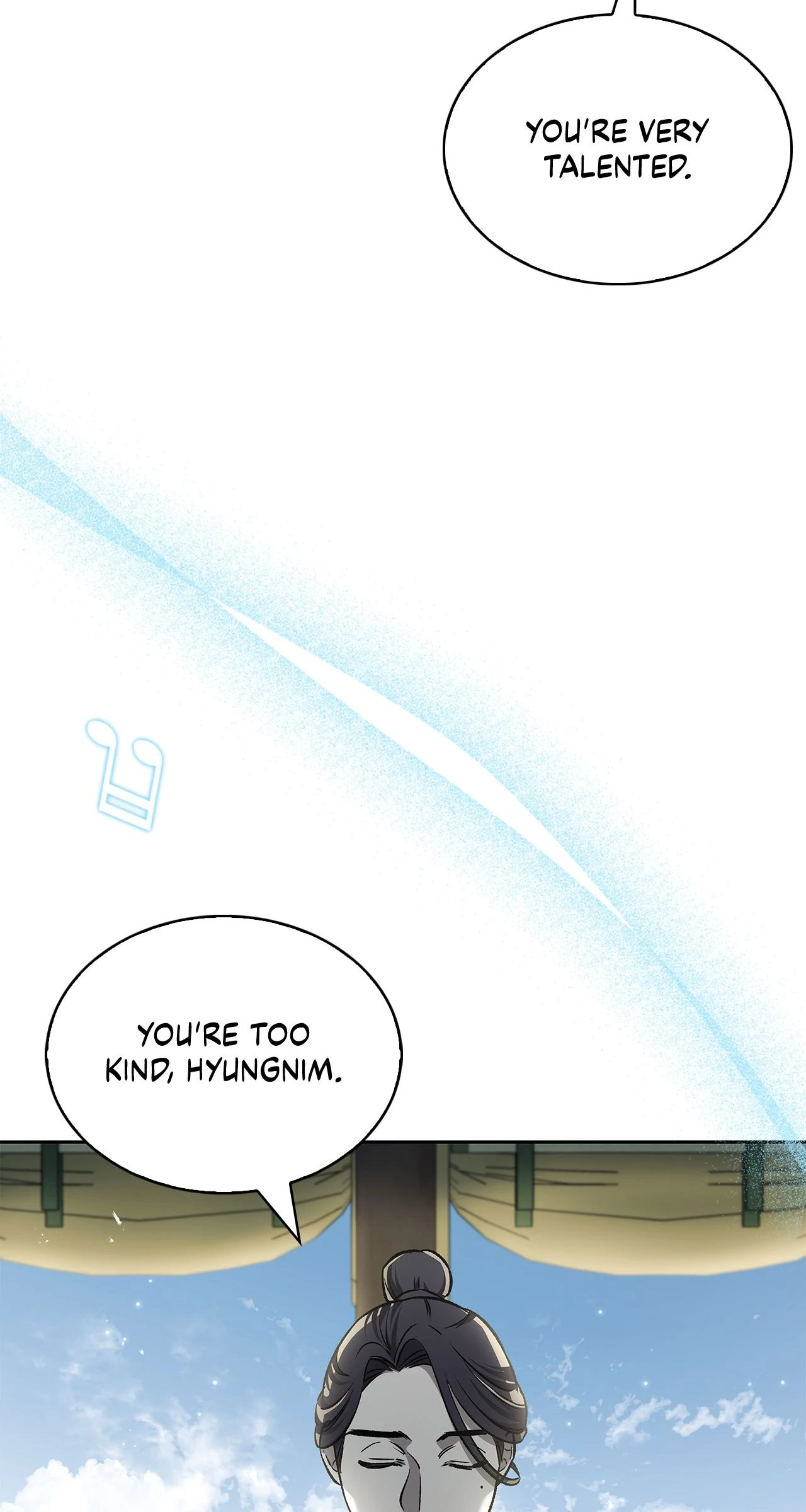 Cheonhwa Archive's Young Master Chapter 19 page 73