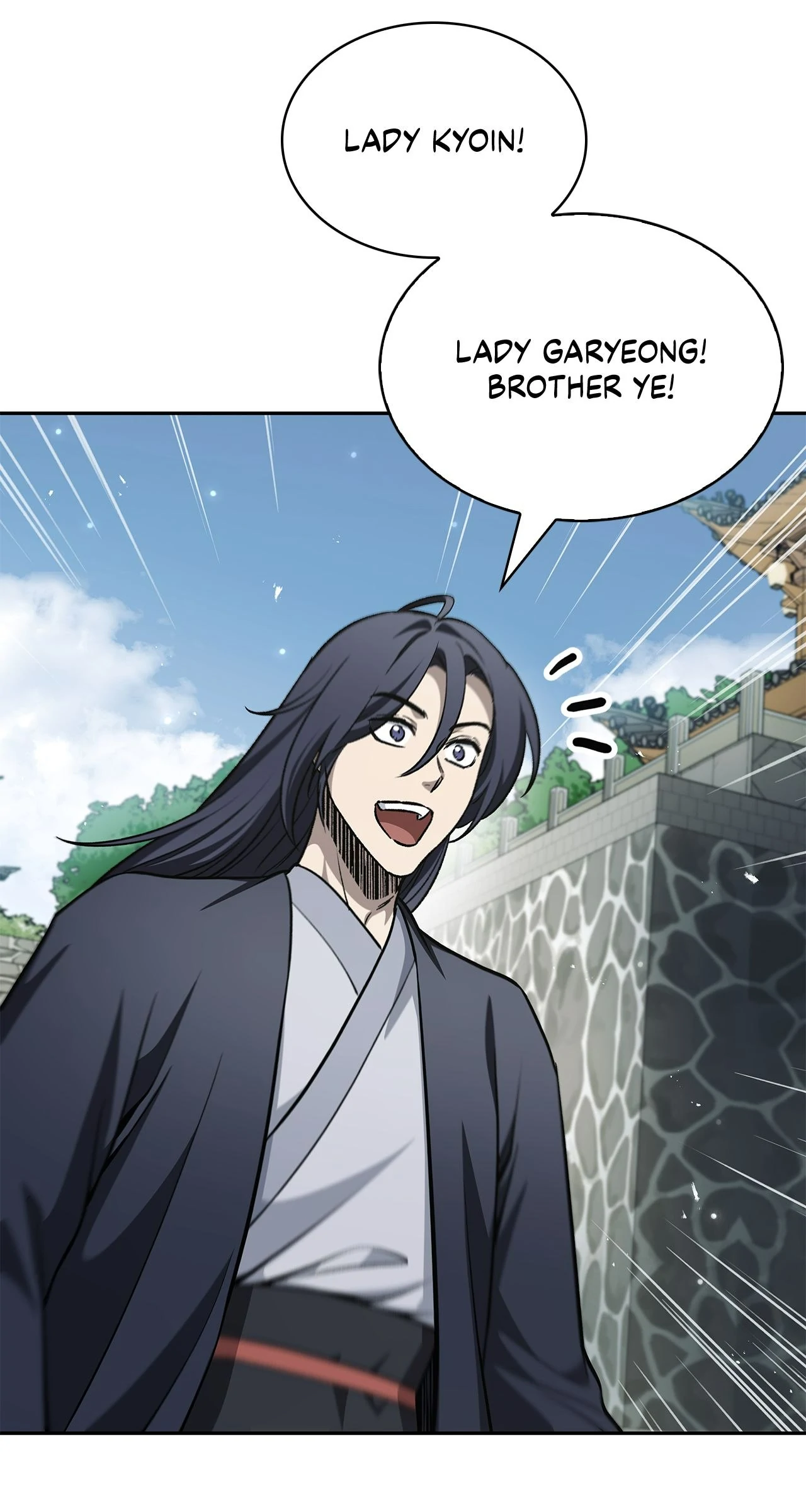 Cheonhwa Archive's Young Master Chapter 19 page 99