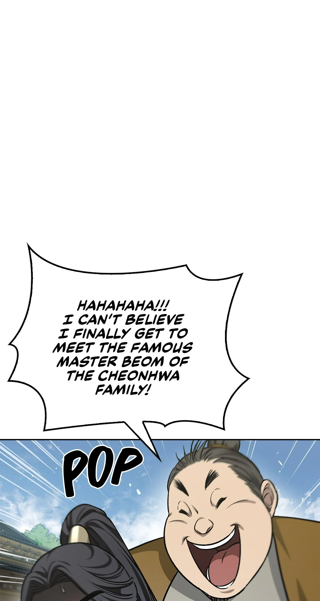Cheonhwa Archive's Young Master Chapter 19 page 100