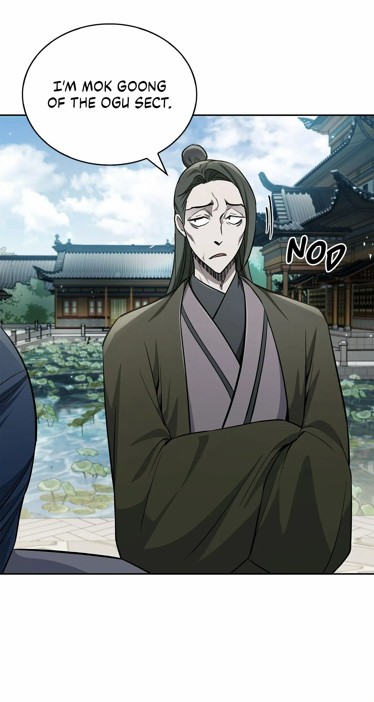 Cheonhwa Archive's Young Master Chapter 19 page 105