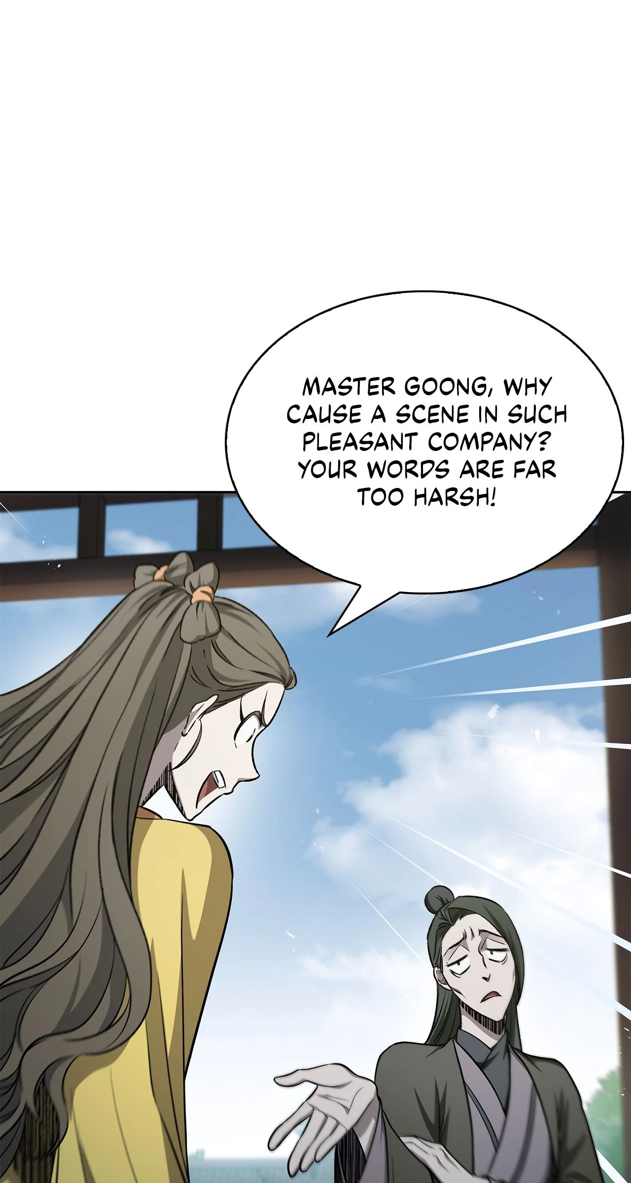 Cheonhwa Archive's Young Master Chapter 19 page 119