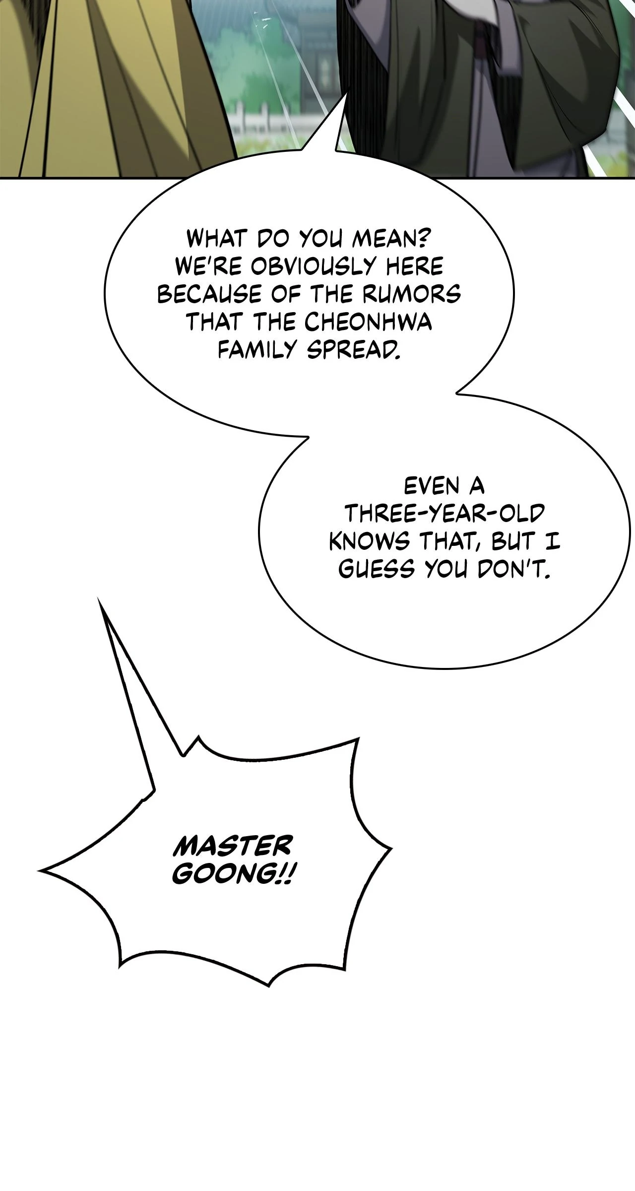 Cheonhwa Archive's Young Master Chapter 19 page 120