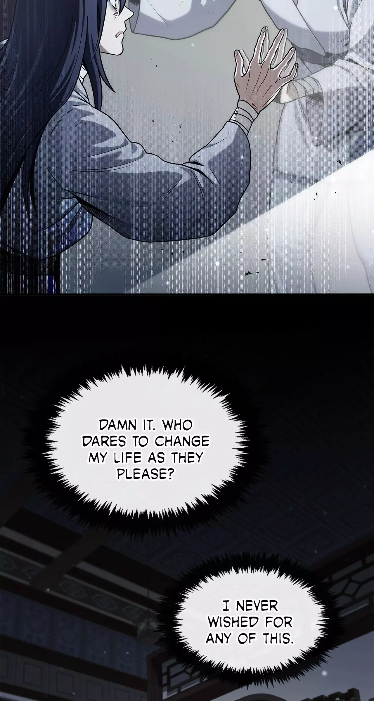 Cheonhwa Archive's Young Master Chapter 2 page 3