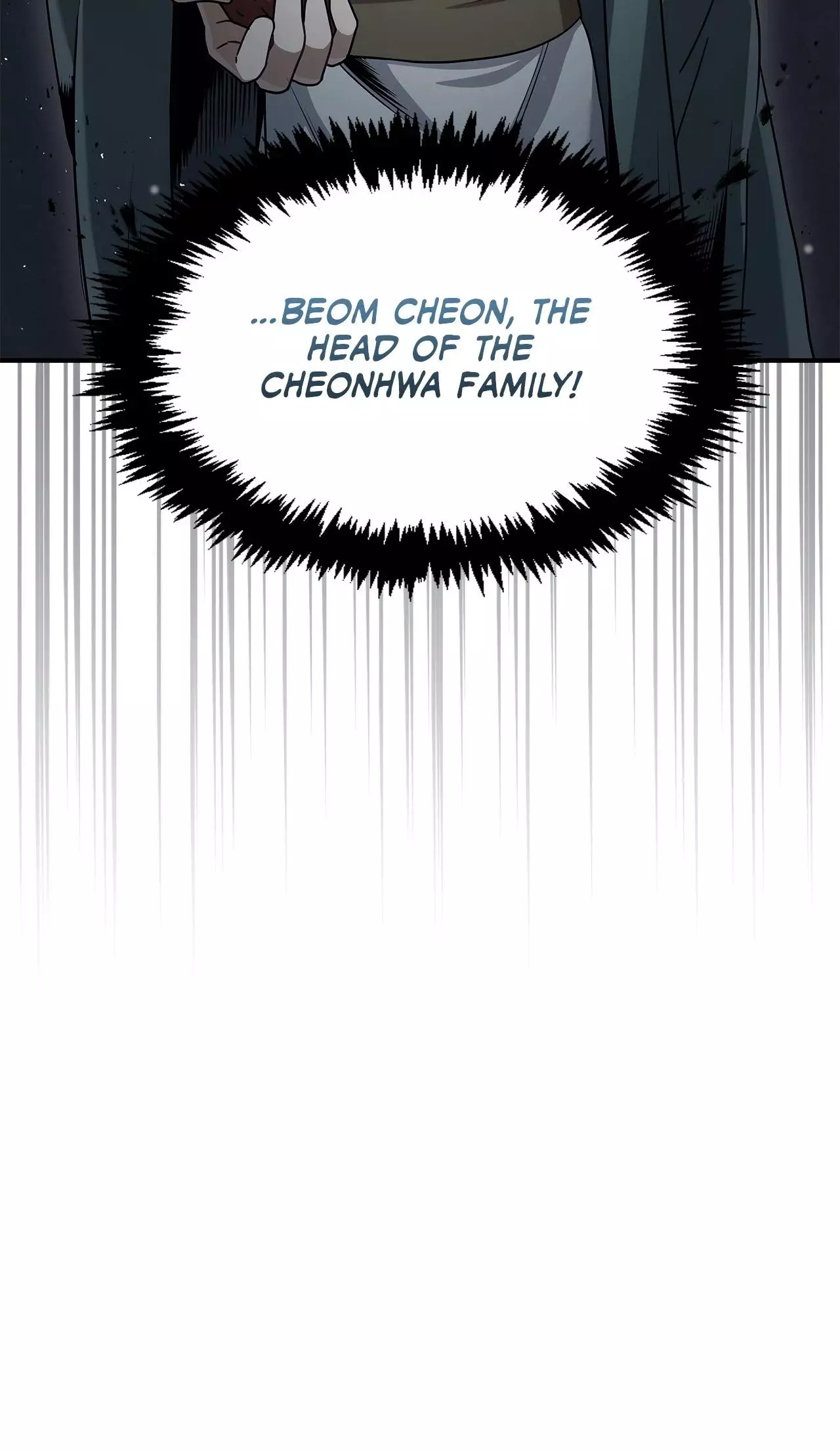 Cheonhwa Archive's Young Master Chapter 2 page 15