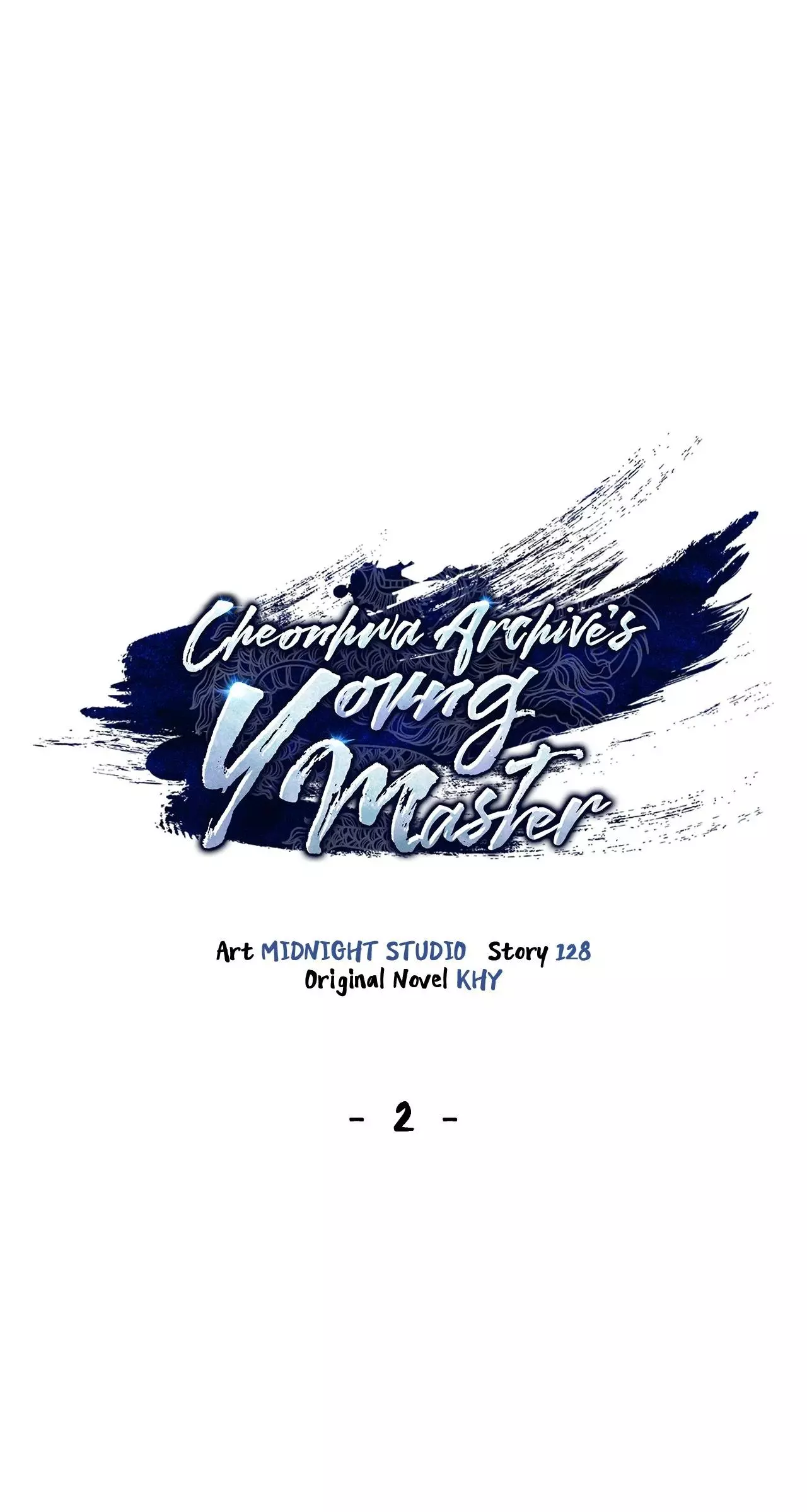 Cheonhwa Archive's Young Master Chapter 2 page 16