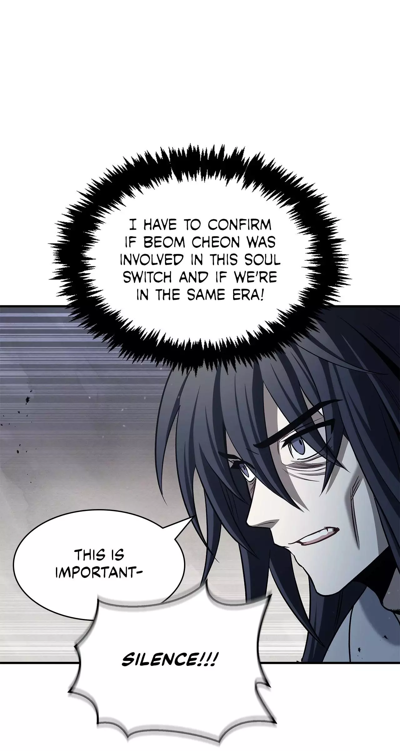 Cheonhwa Archive's Young Master Chapter 2 page 43