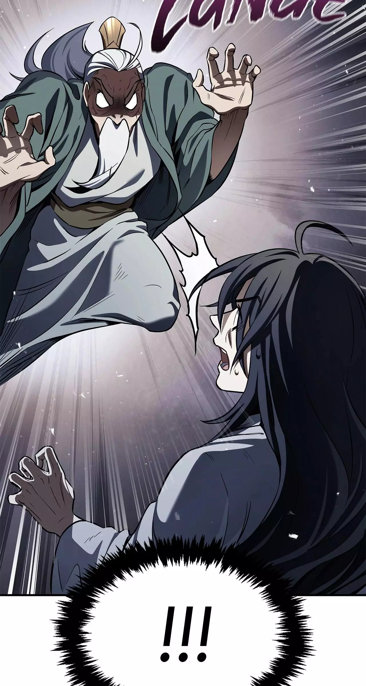 Cheonhwa Archive's Young Master Chapter 2 page 52