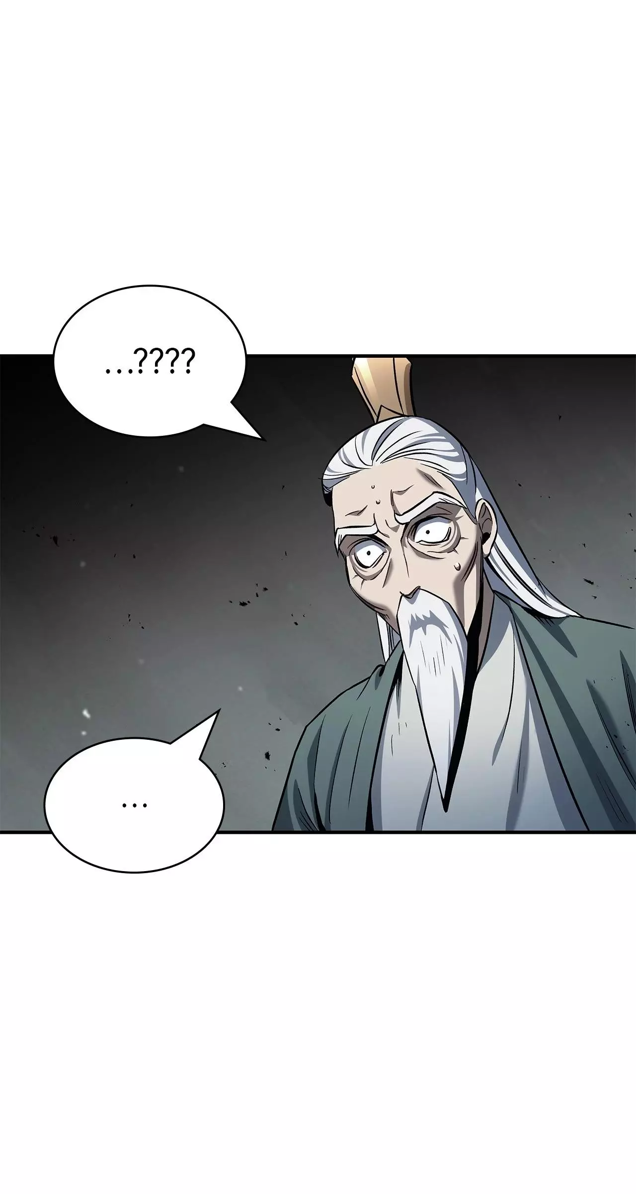 Cheonhwa Archive's Young Master Chapter 2 page 94