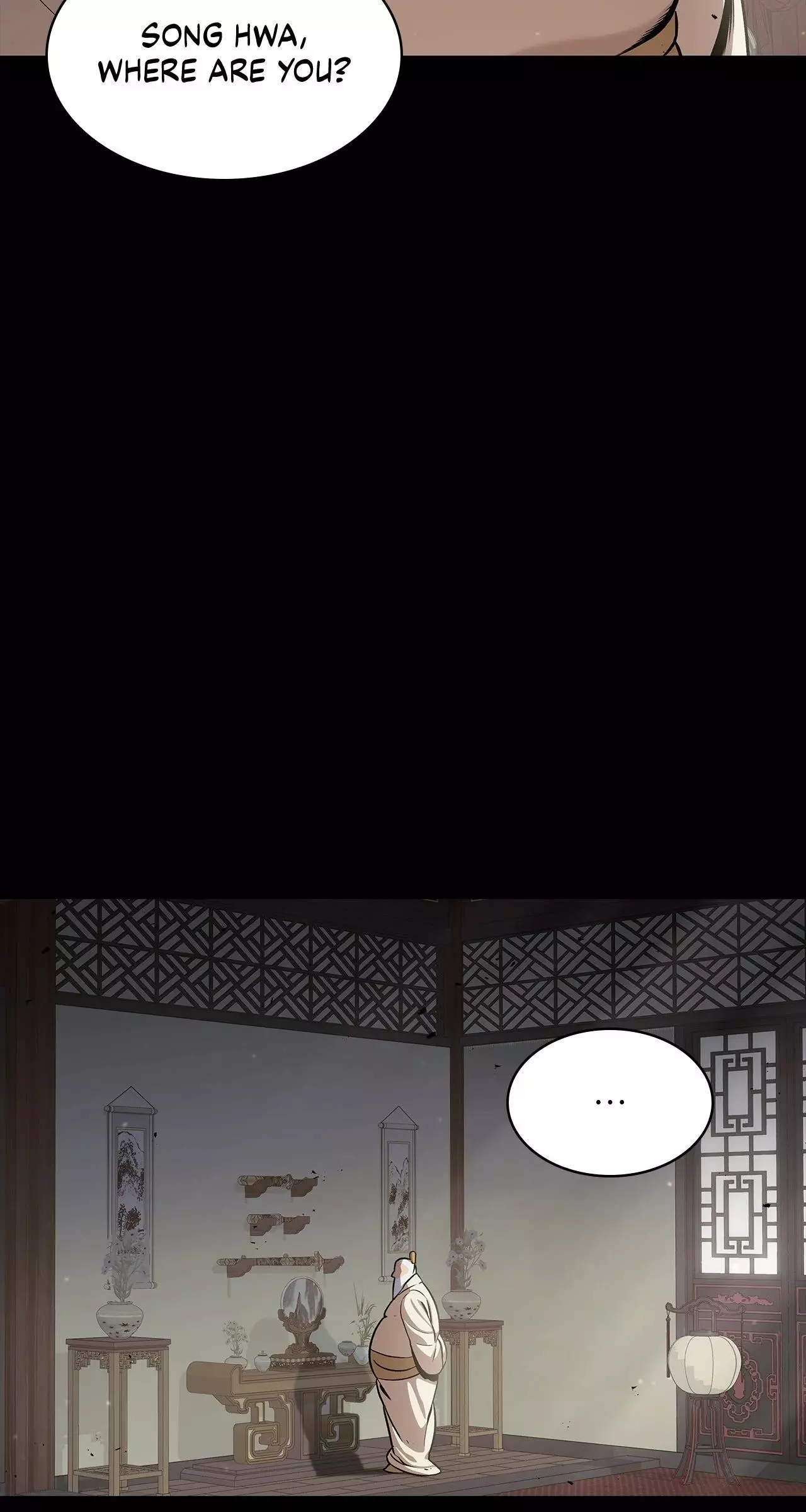 Cheonhwa Archive's Young Master Chapter 2 page 106