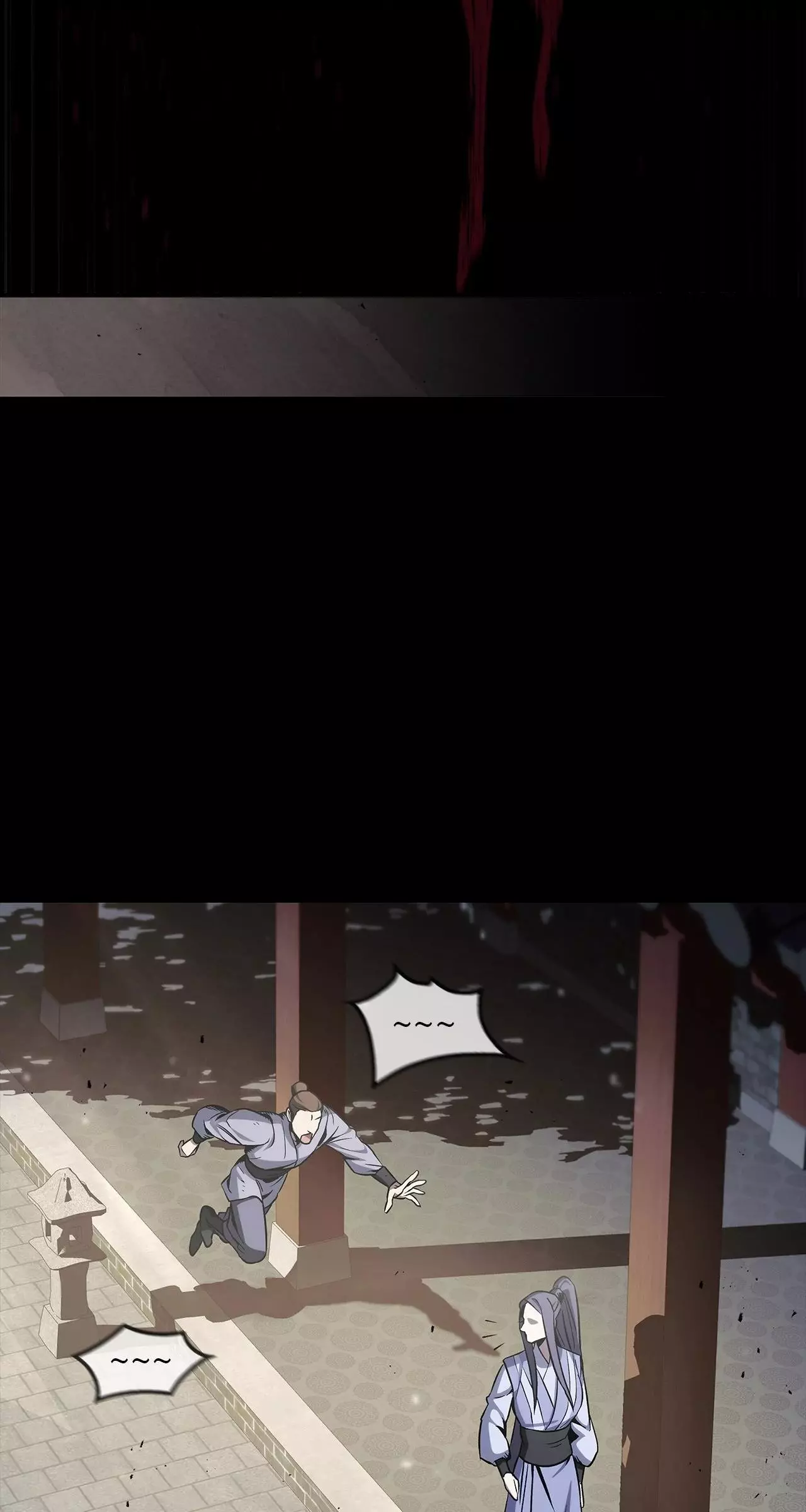 Cheonhwa Archive's Young Master Chapter 2 page 114