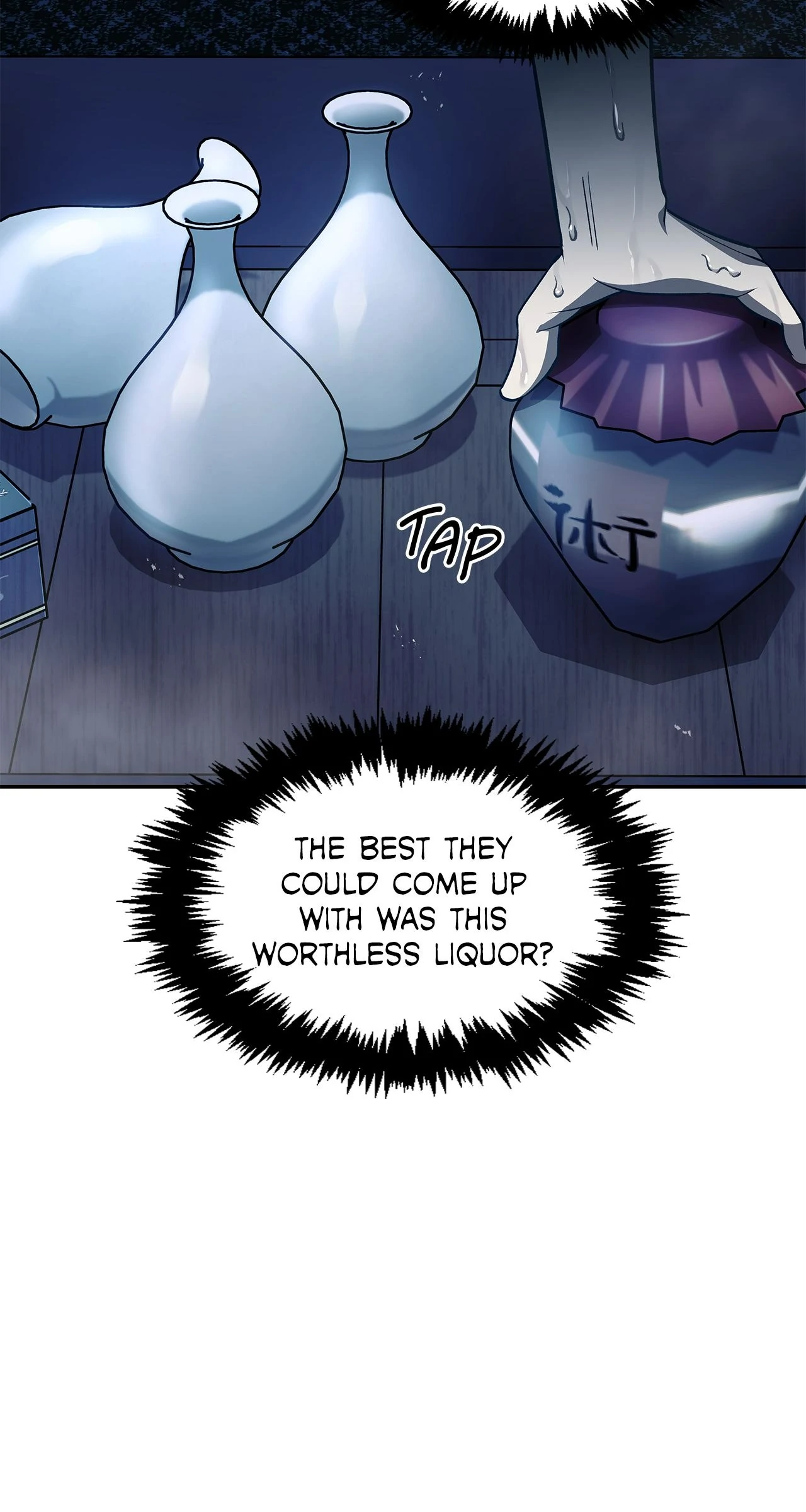 Cheonhwa Archive's Young Master Chapter 20 page 121