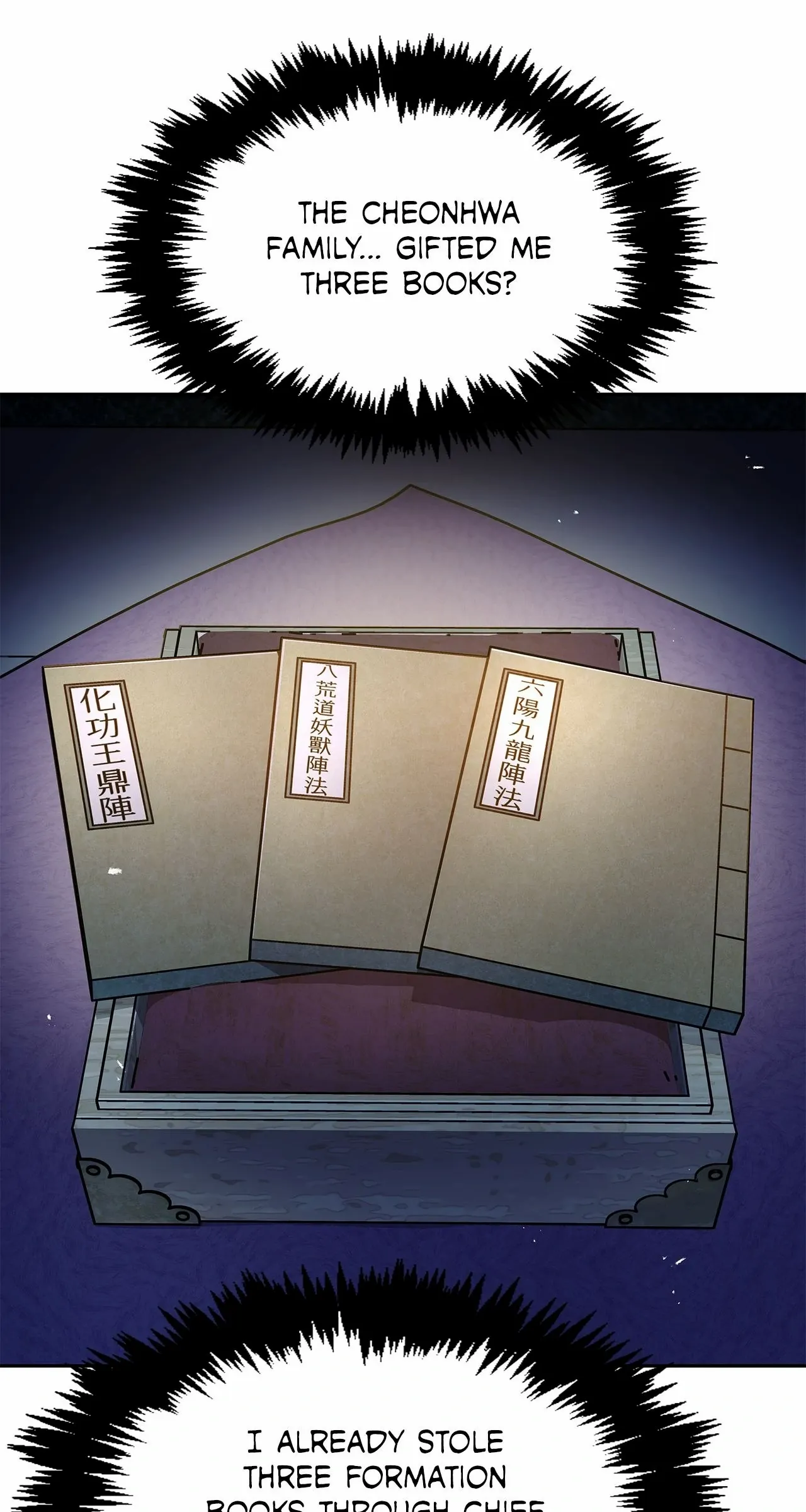 Cheonhwa Archive's Young Master Chapter 20 page 134