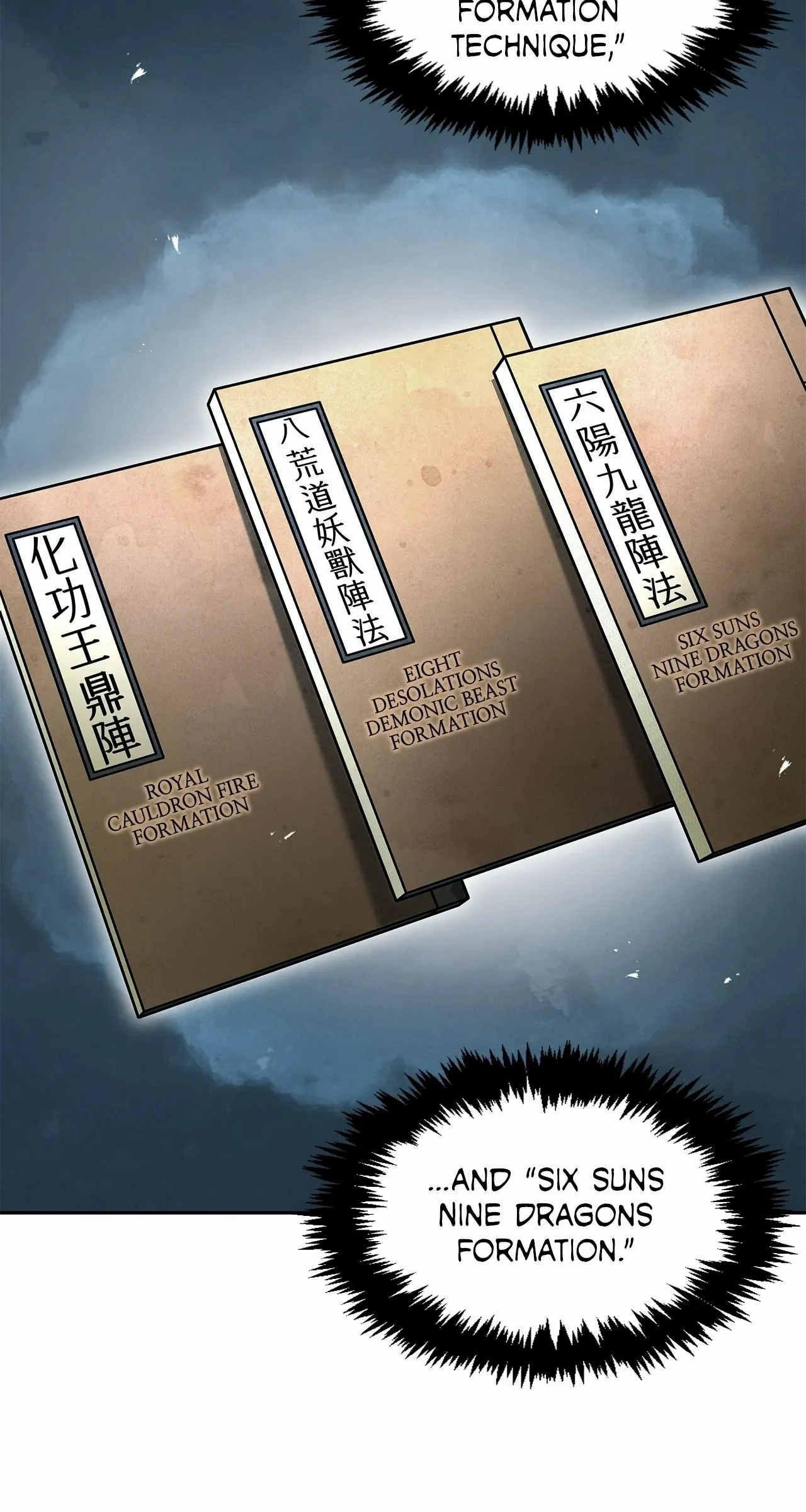 Cheonhwa Archive's Young Master Chapter 20 page 136