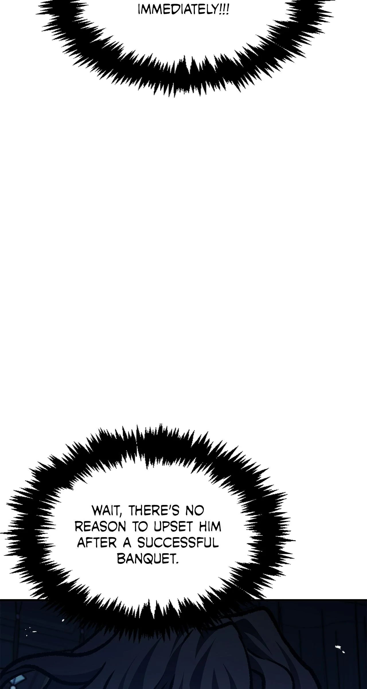 Cheonhwa Archive's Young Master Chapter 20 page 143