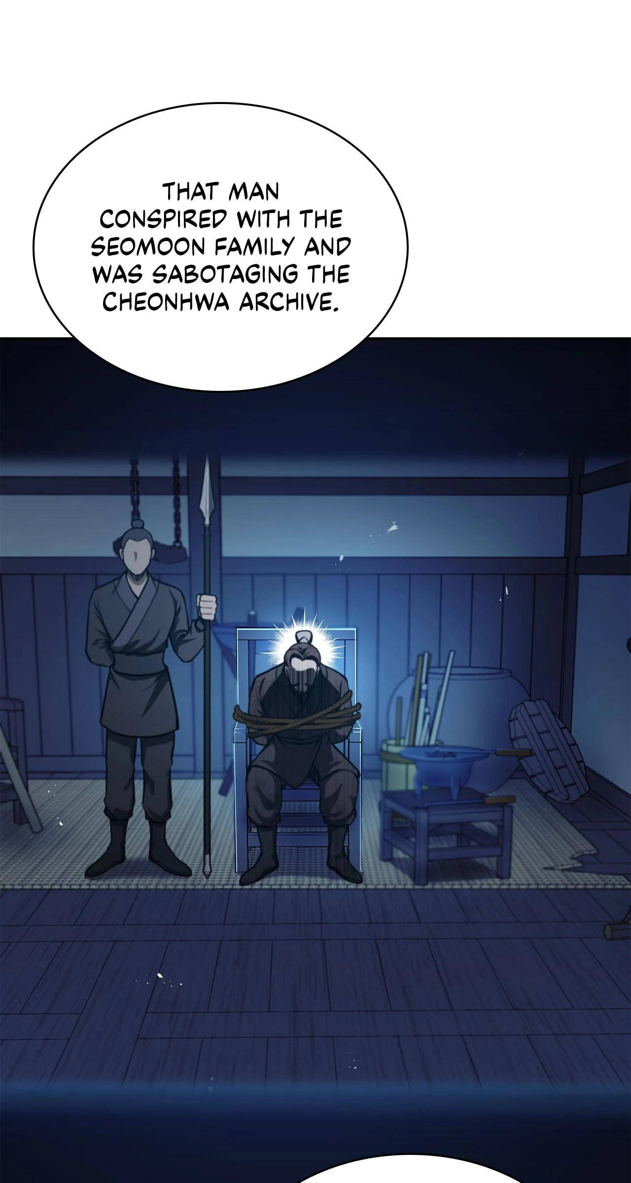 Cheonhwa Archive's Young Master Chapter 21 page 76