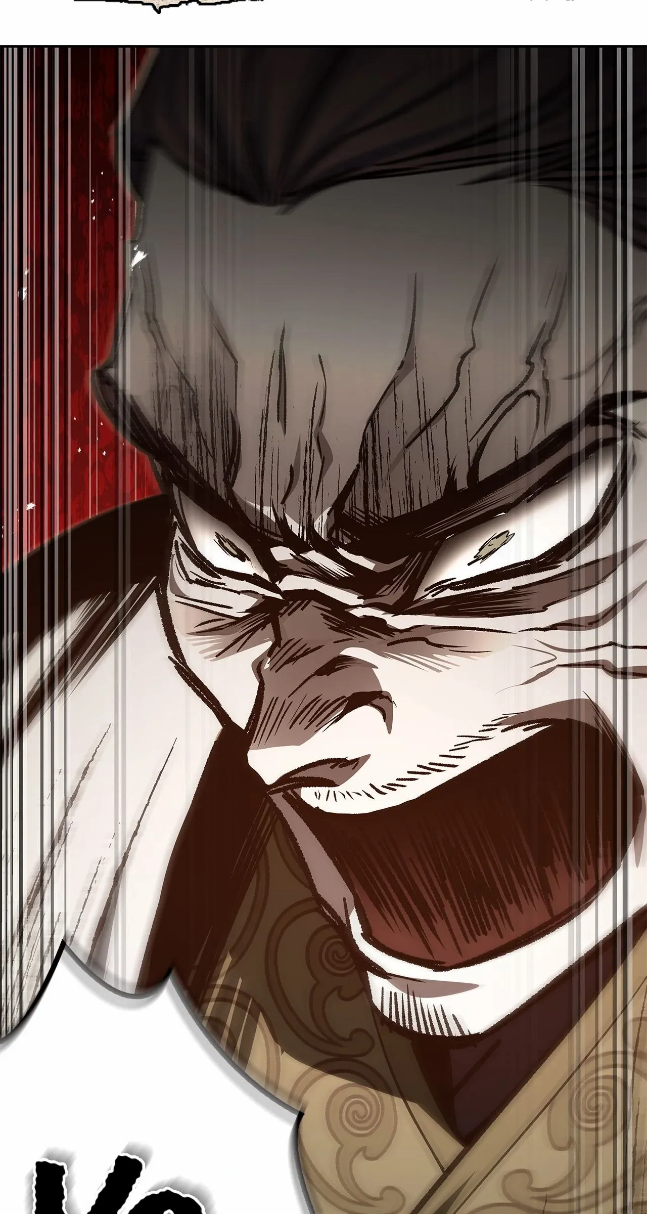 Cheonhwa Archive's Young Master Chapter 21 page 104