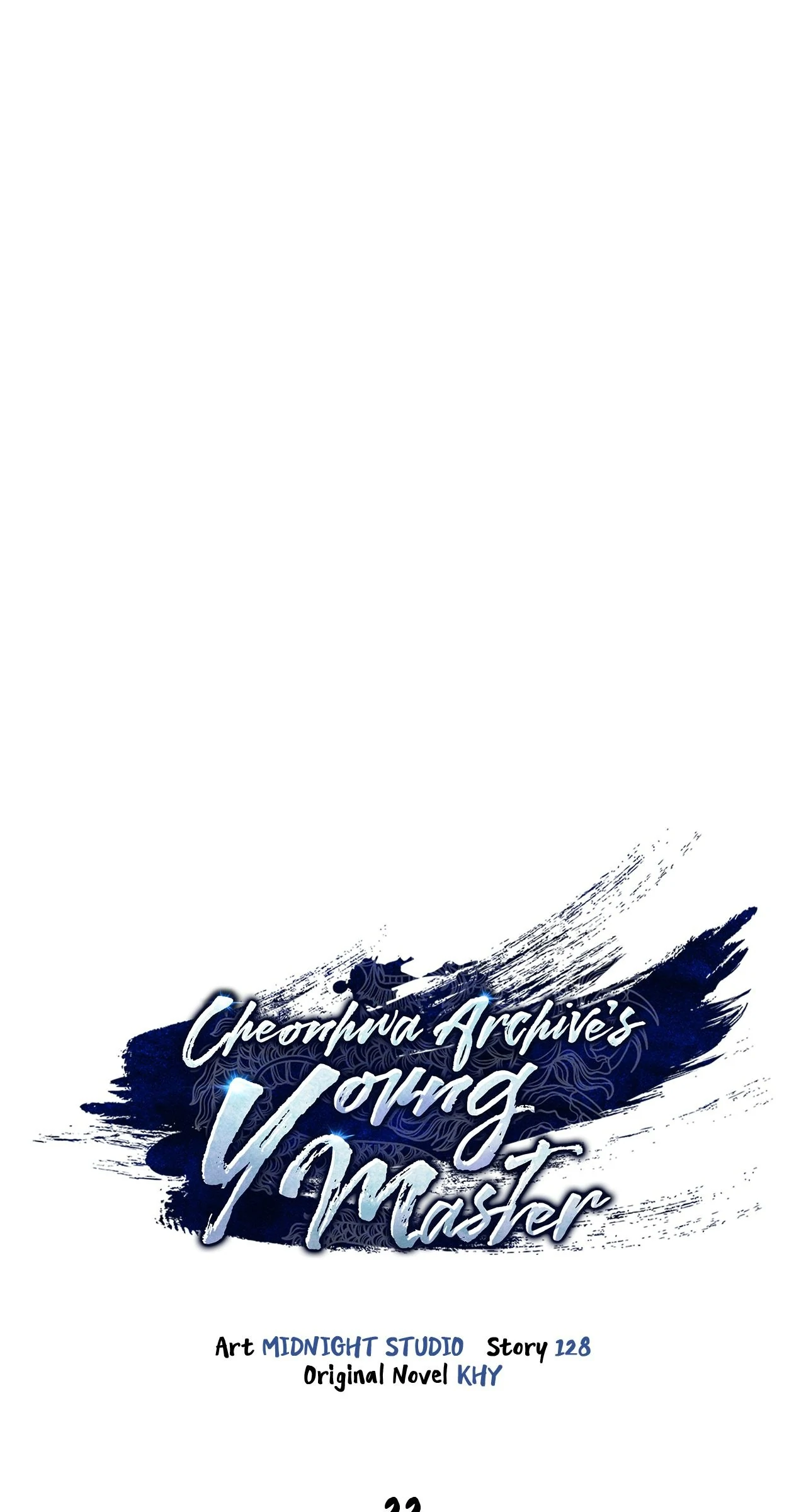 Cheonhwa Archive's Young Master Chapter 22 page 6