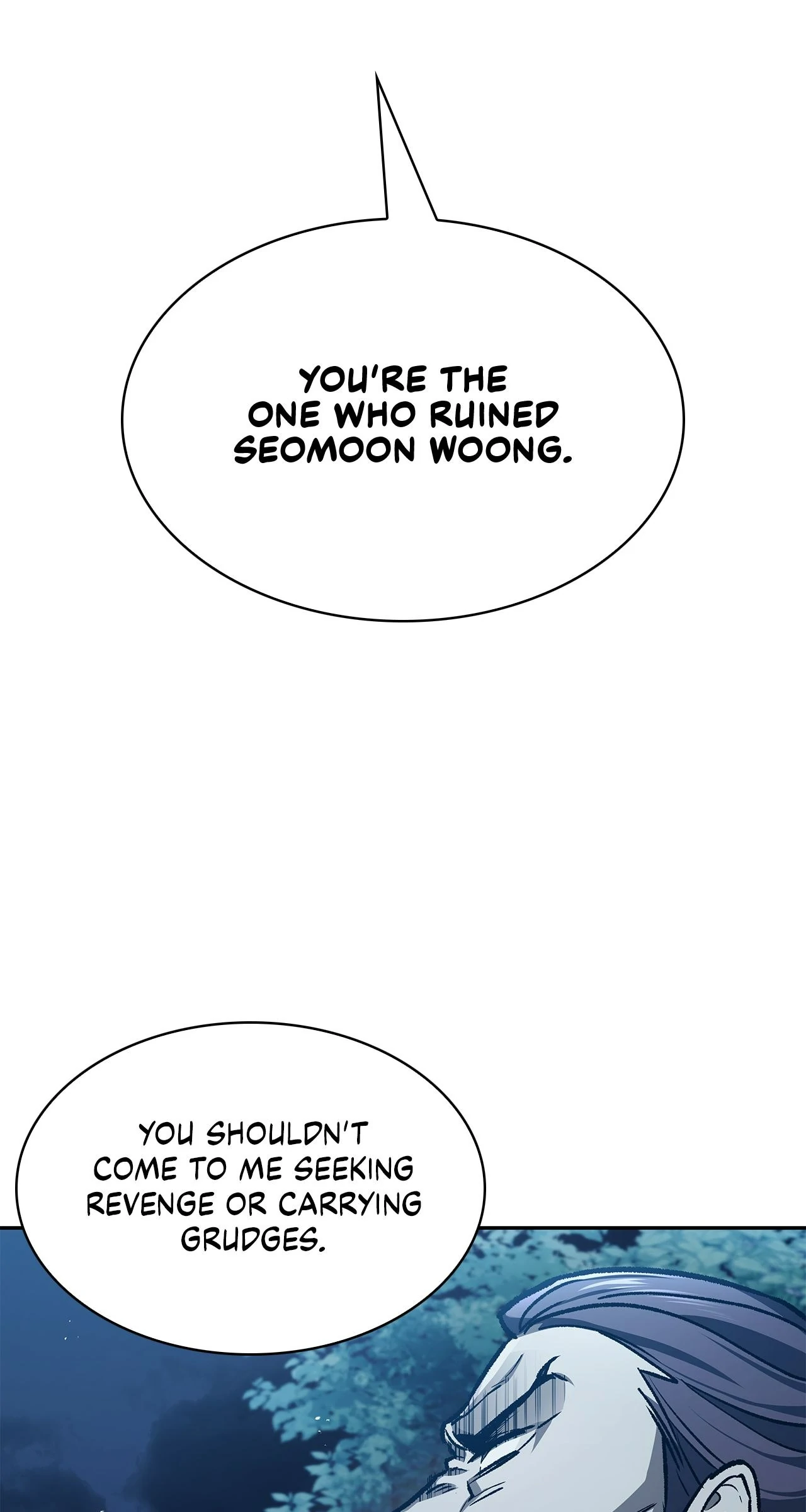 Cheonhwa Archive's Young Master Chapter 22 page 18