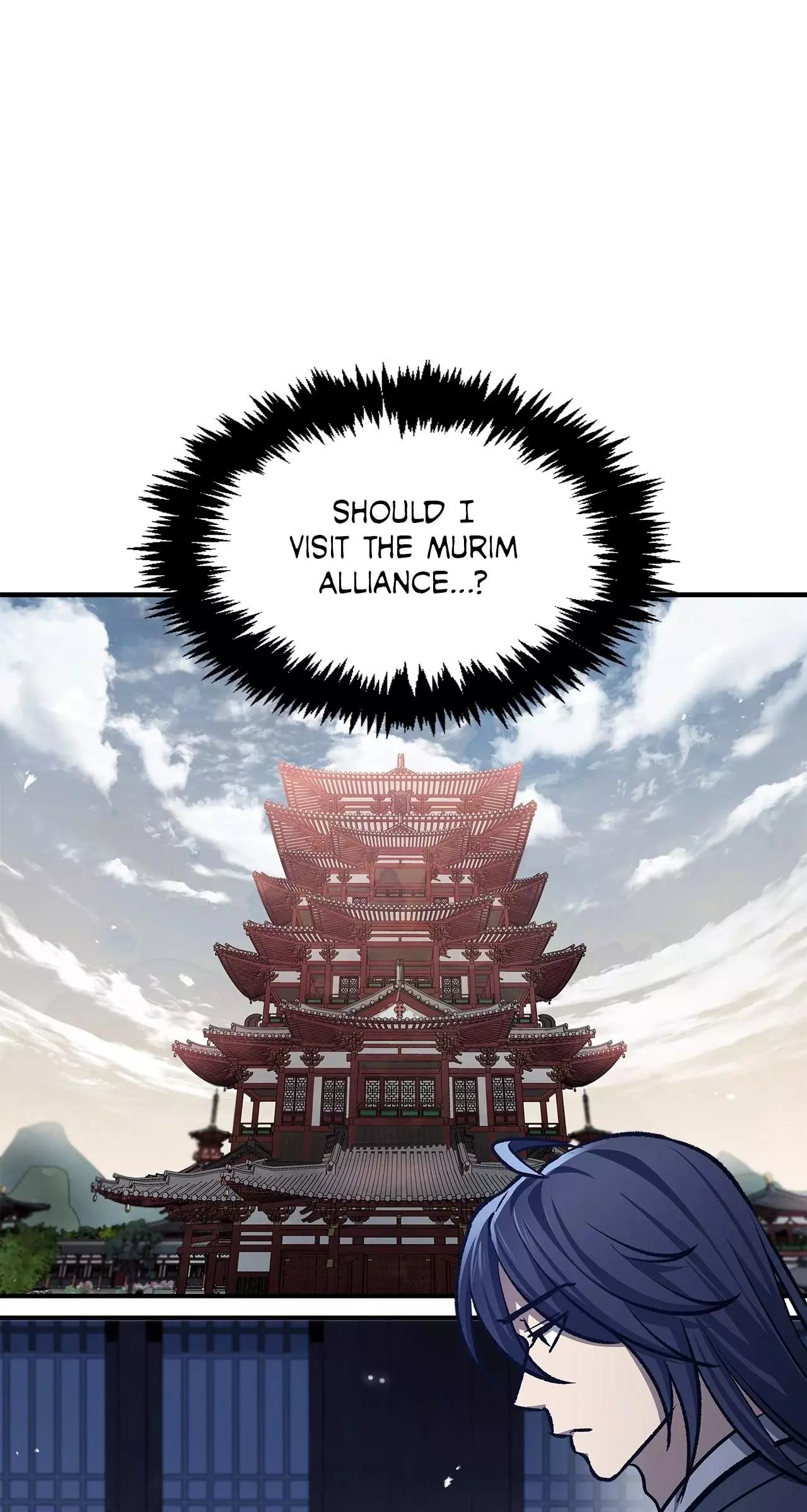 Cheonhwa Archive's Young Master Chapter 23 page 14