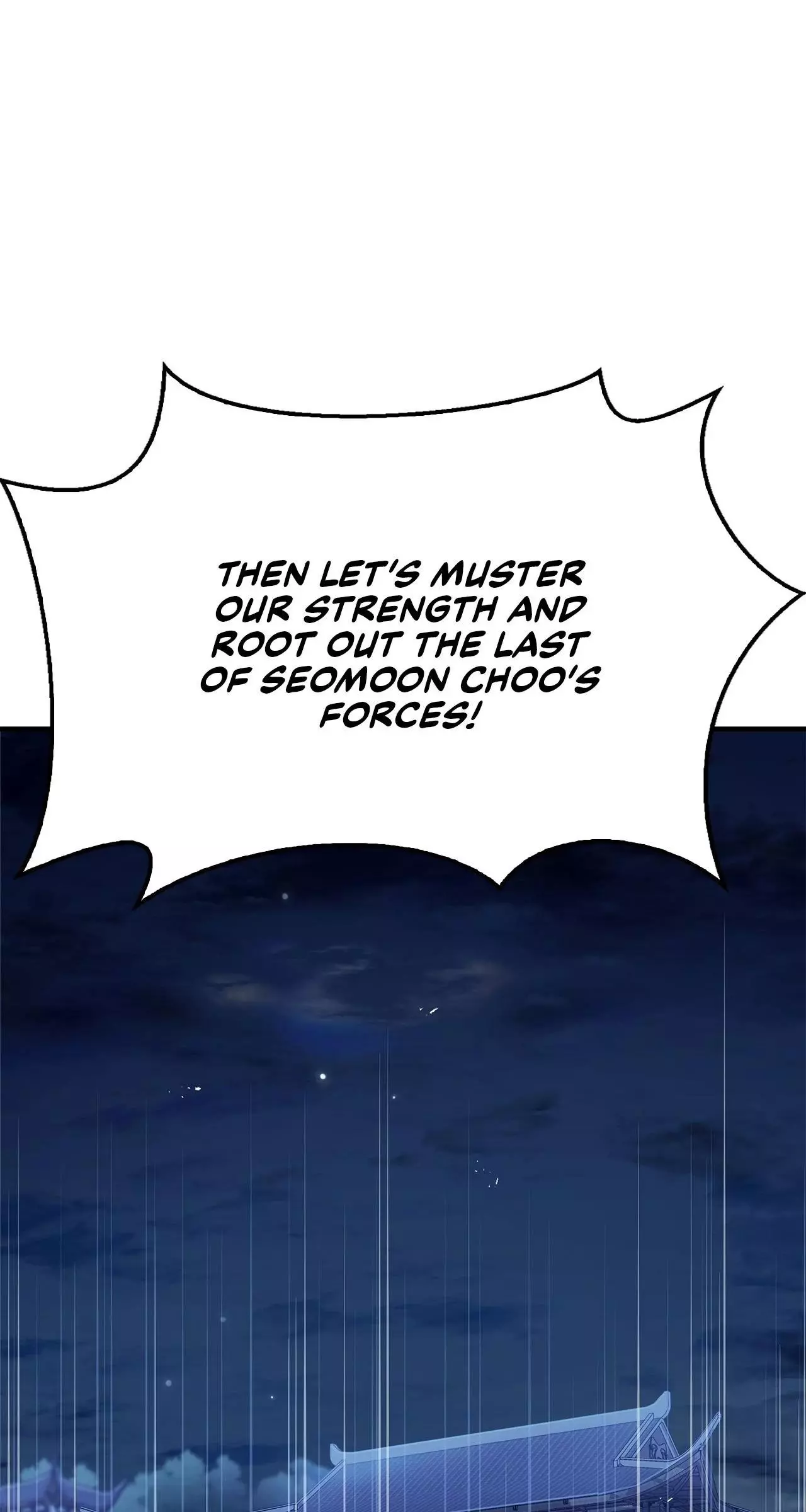 Cheonhwa Archive's Young Master Chapter 23 page 113