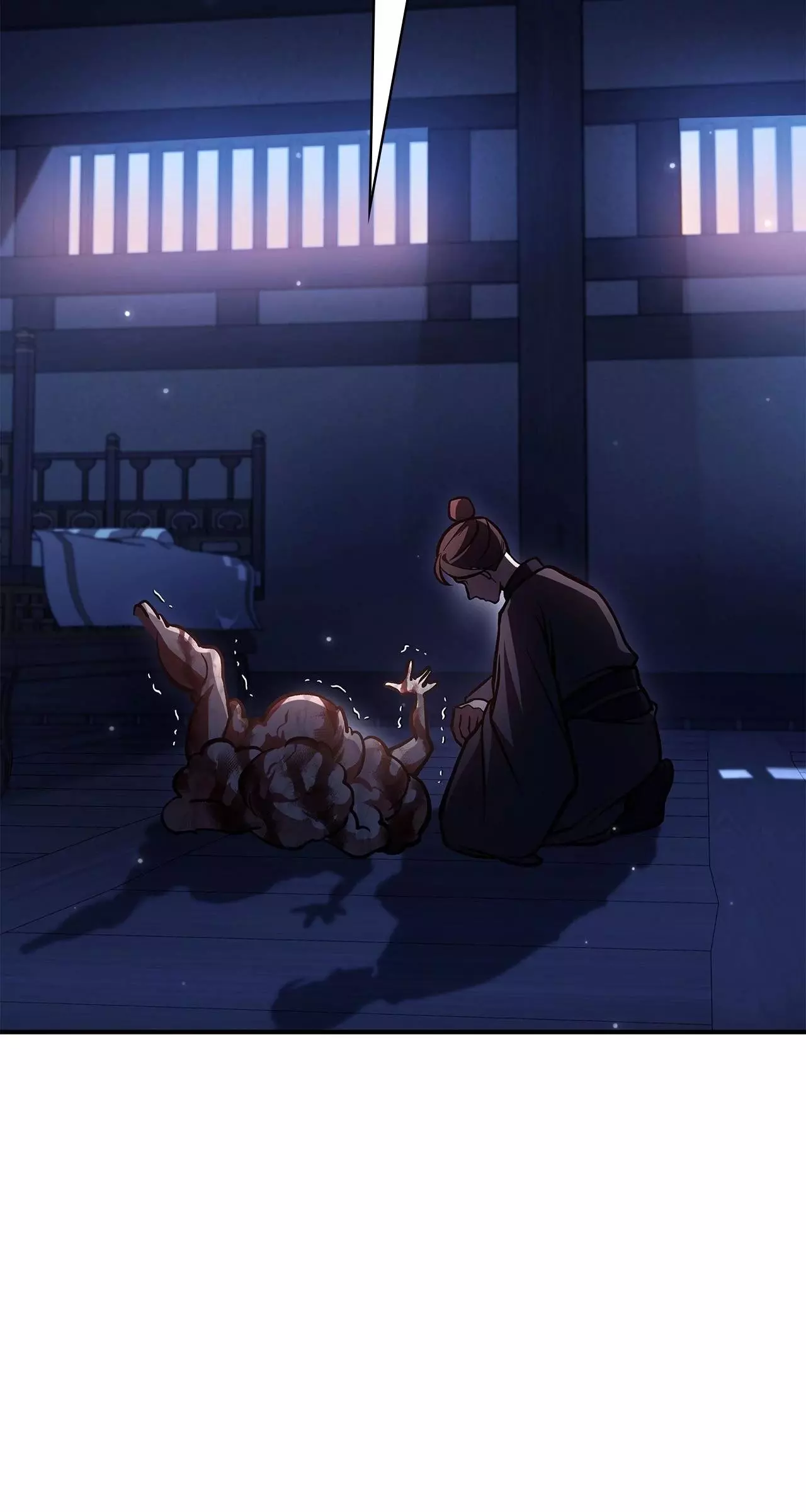 Cheonhwa Archive's Young Master Chapter 23 page 122