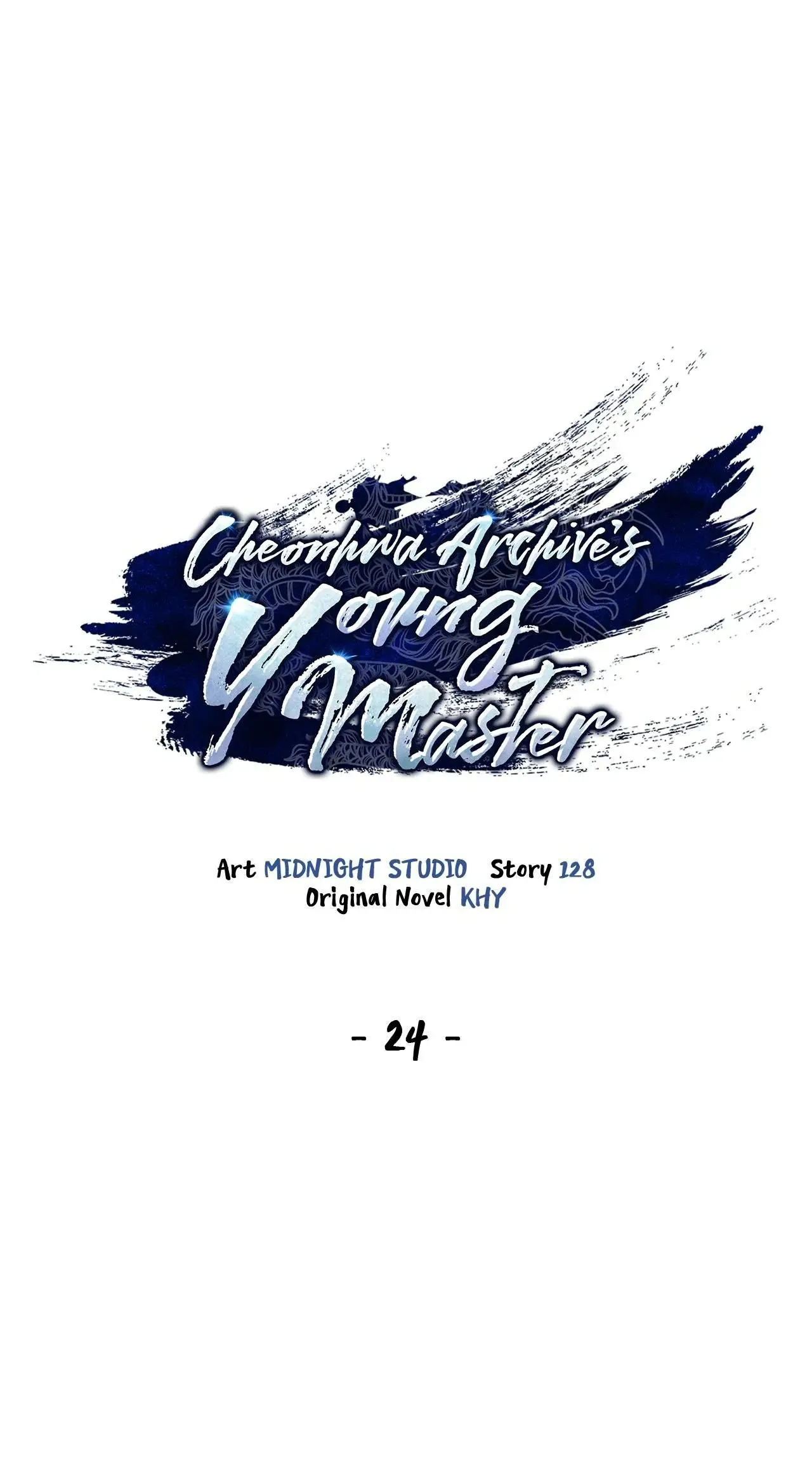 Cheonhwa Archive's Young Master Chapter 24 page 1