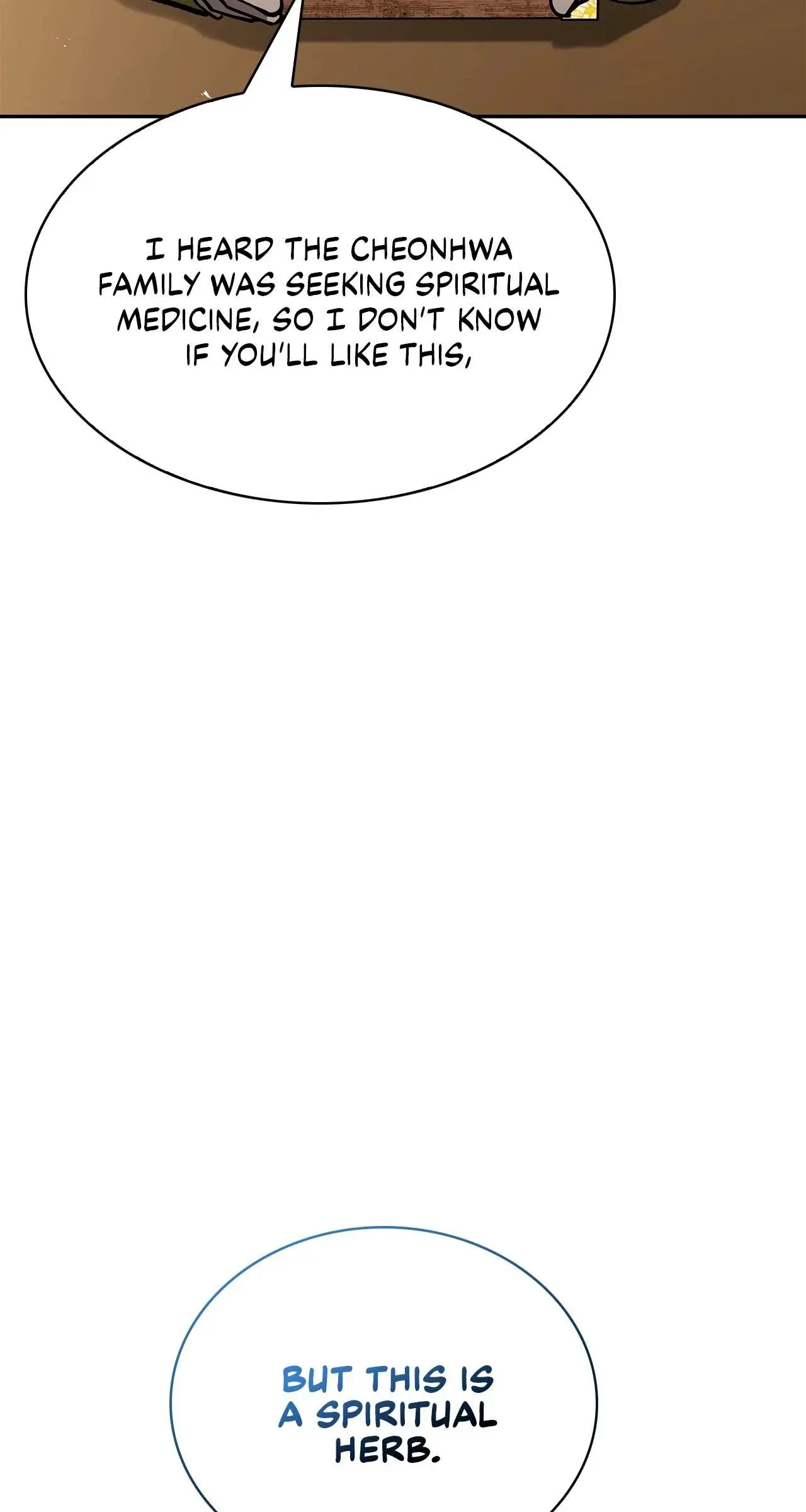 Cheonhwa Archive's Young Master Chapter 24 page 13
