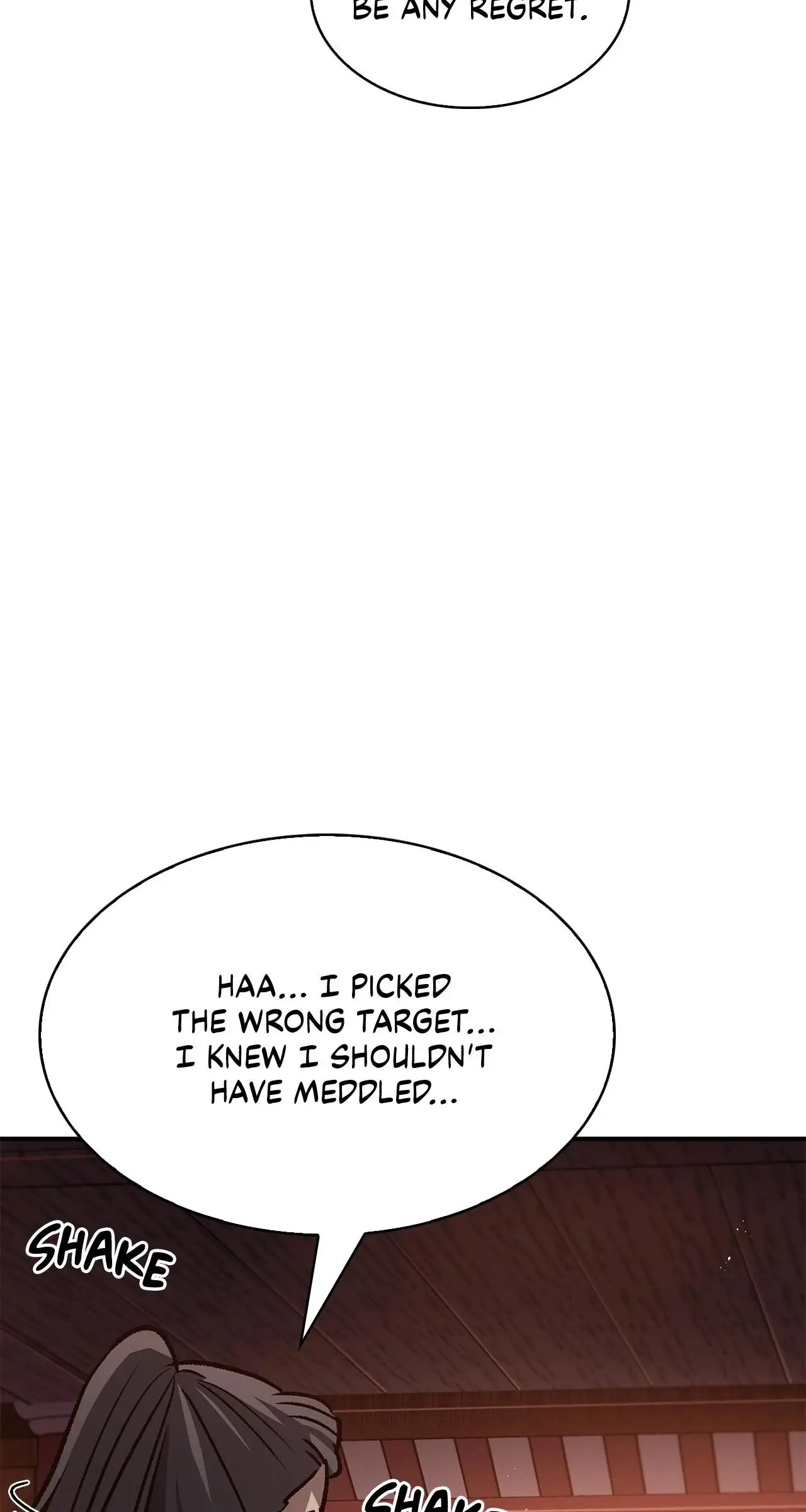 Cheonhwa Archive's Young Master Chapter 24 page 118