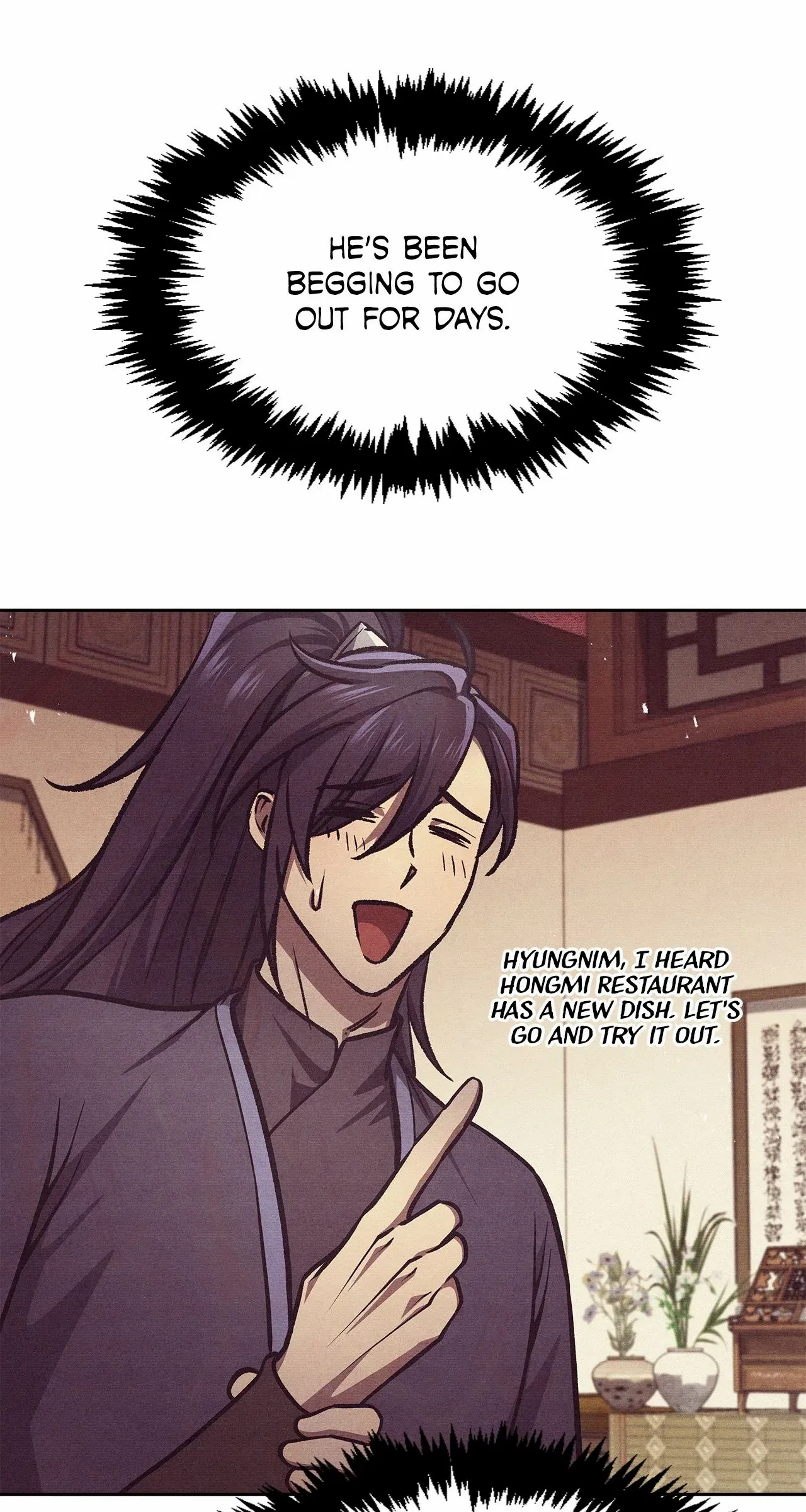 Cheonhwa Archive's Young Master Chapter 25 page 6