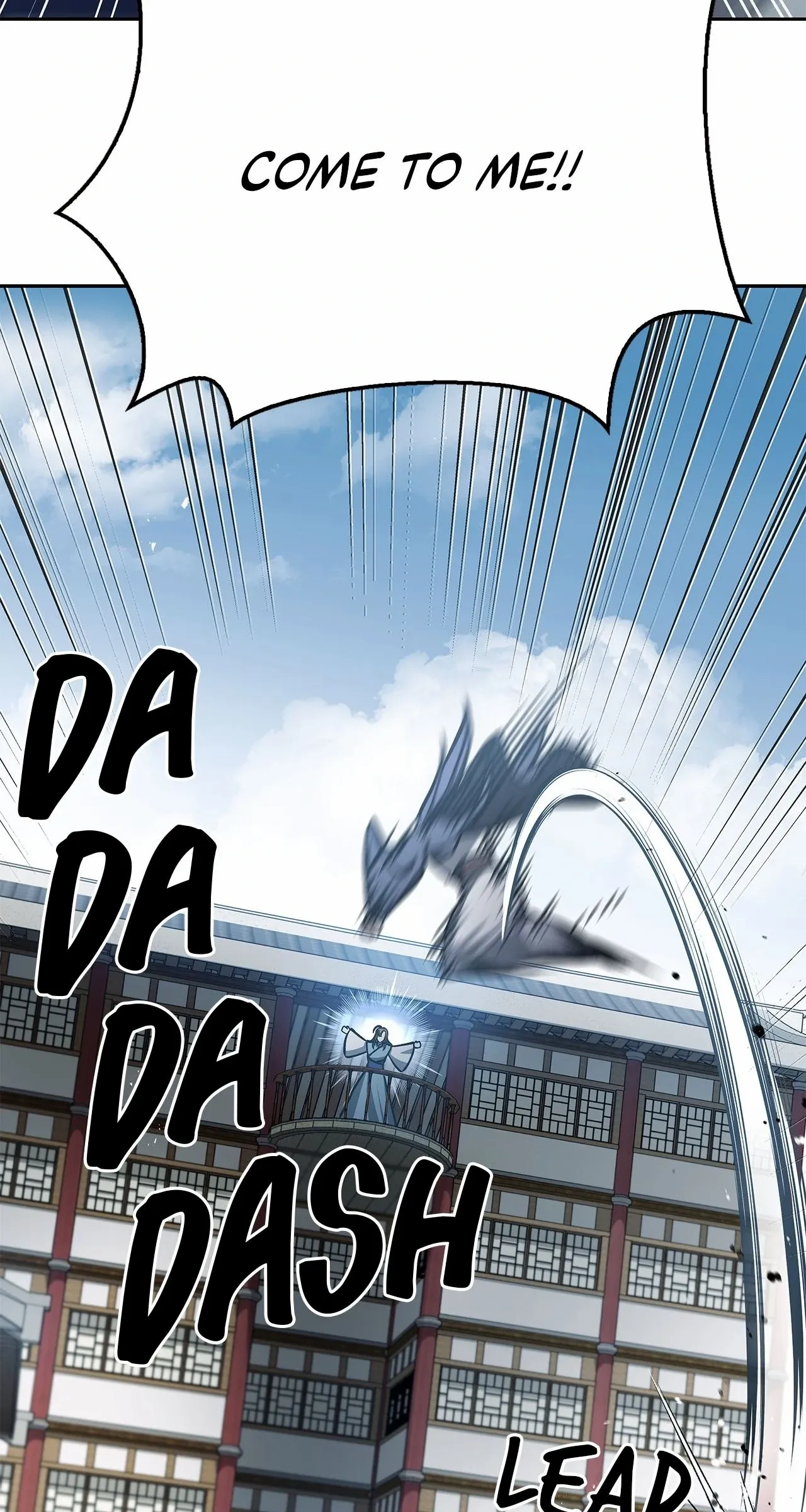 Cheonhwa Archive's Young Master Chapter 25 page 112